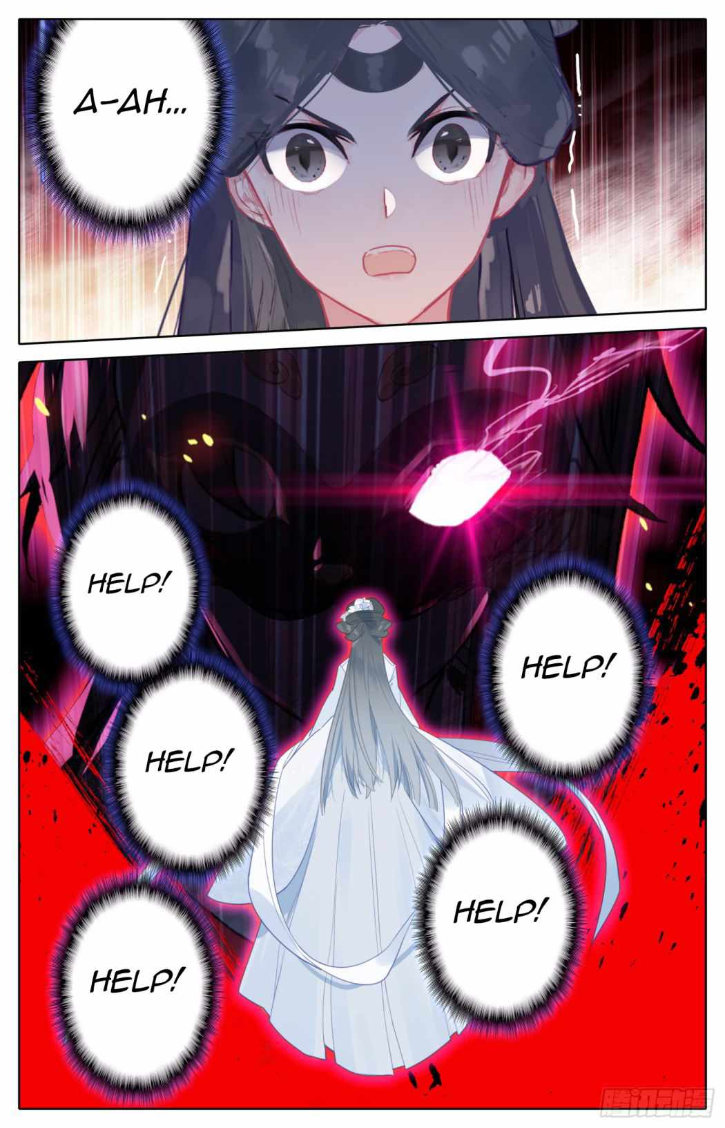 Legend of The Tyrant Empress Chapter 76 - page 11