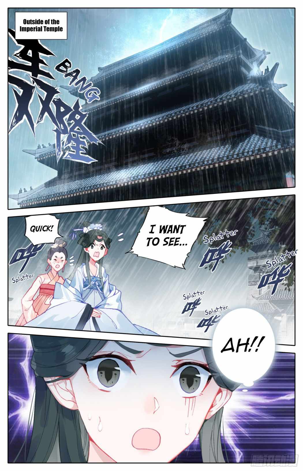 Legend of The Tyrant Empress Chapter 76 - page 15