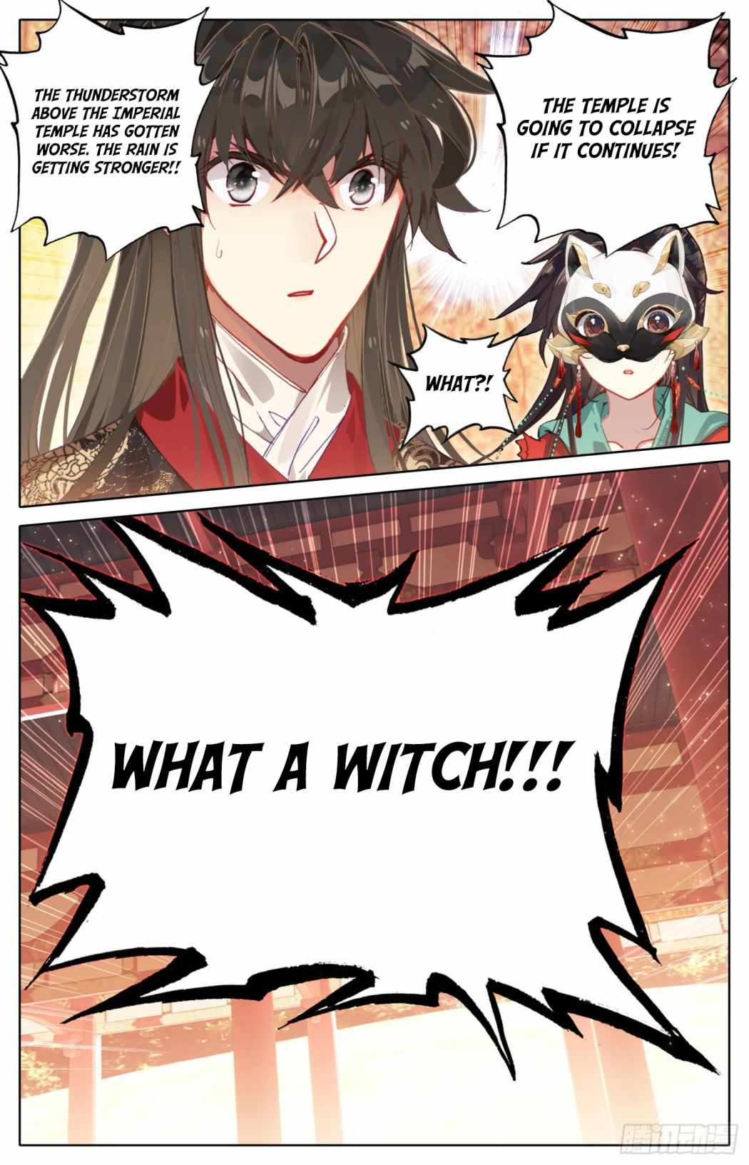 Legend of The Tyrant Empress Chapter 75 - page 13