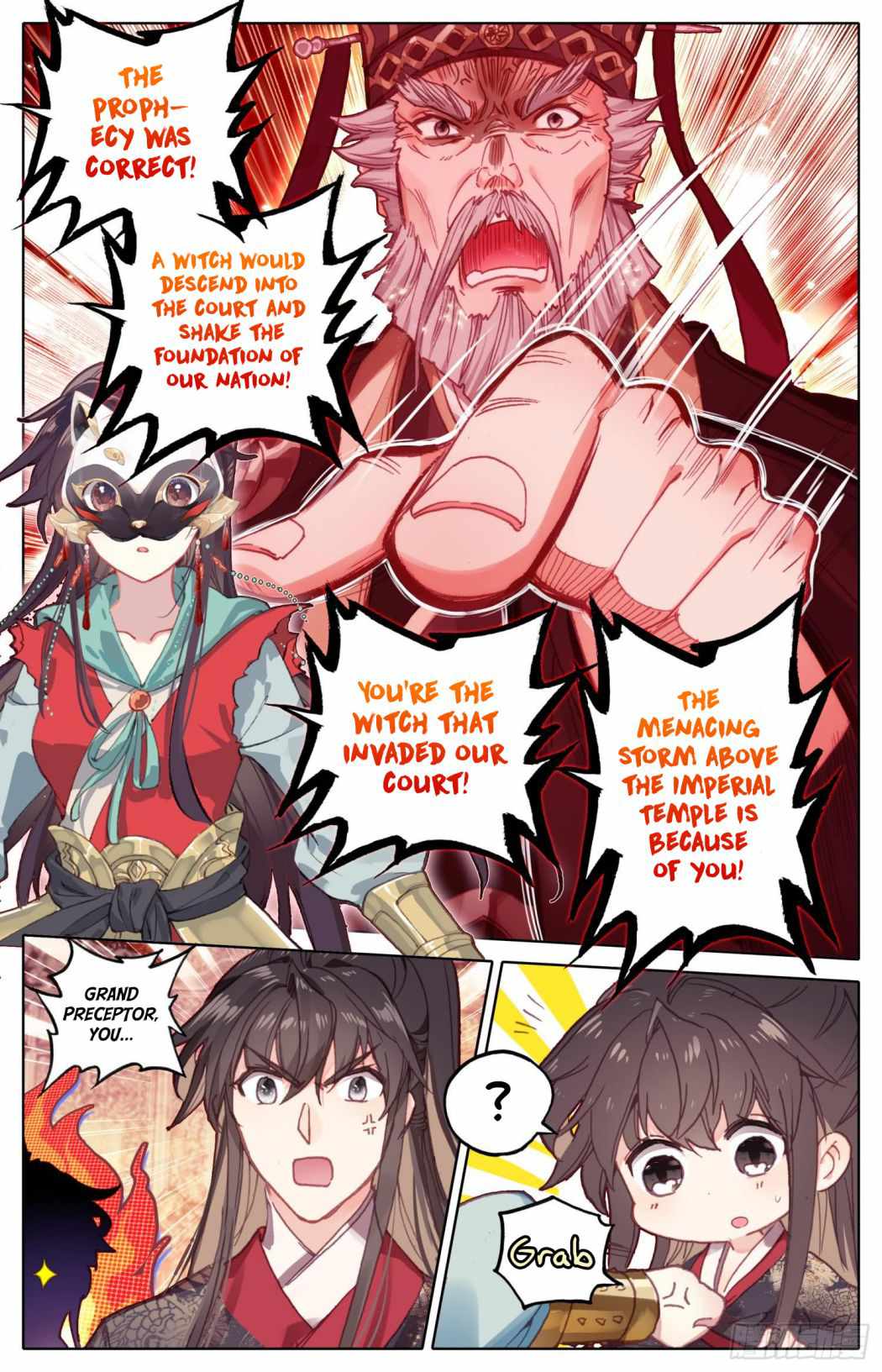 Legend of The Tyrant Empress Chapter 75 - page 14