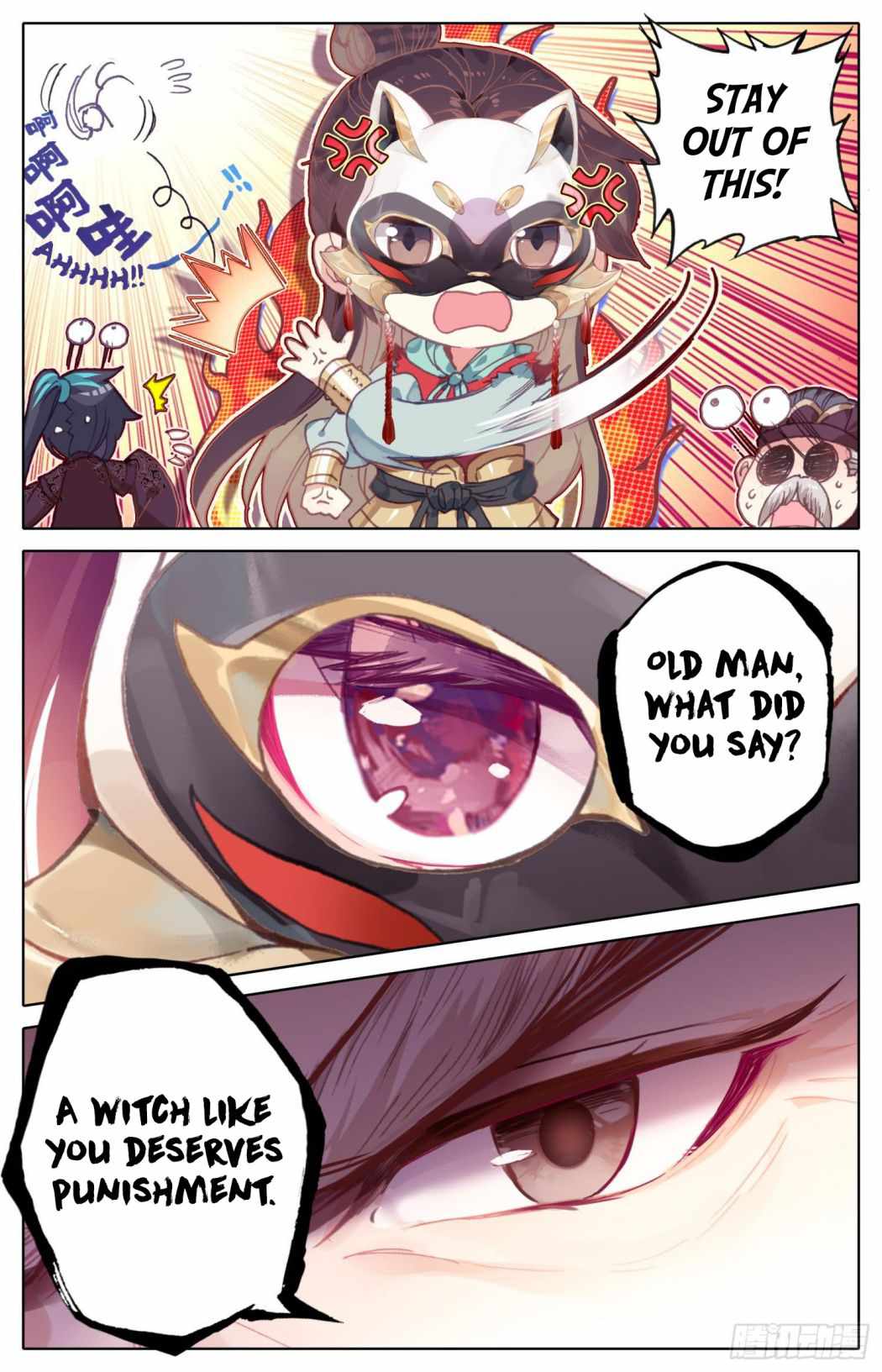 Legend of The Tyrant Empress Chapter 75 - page 15