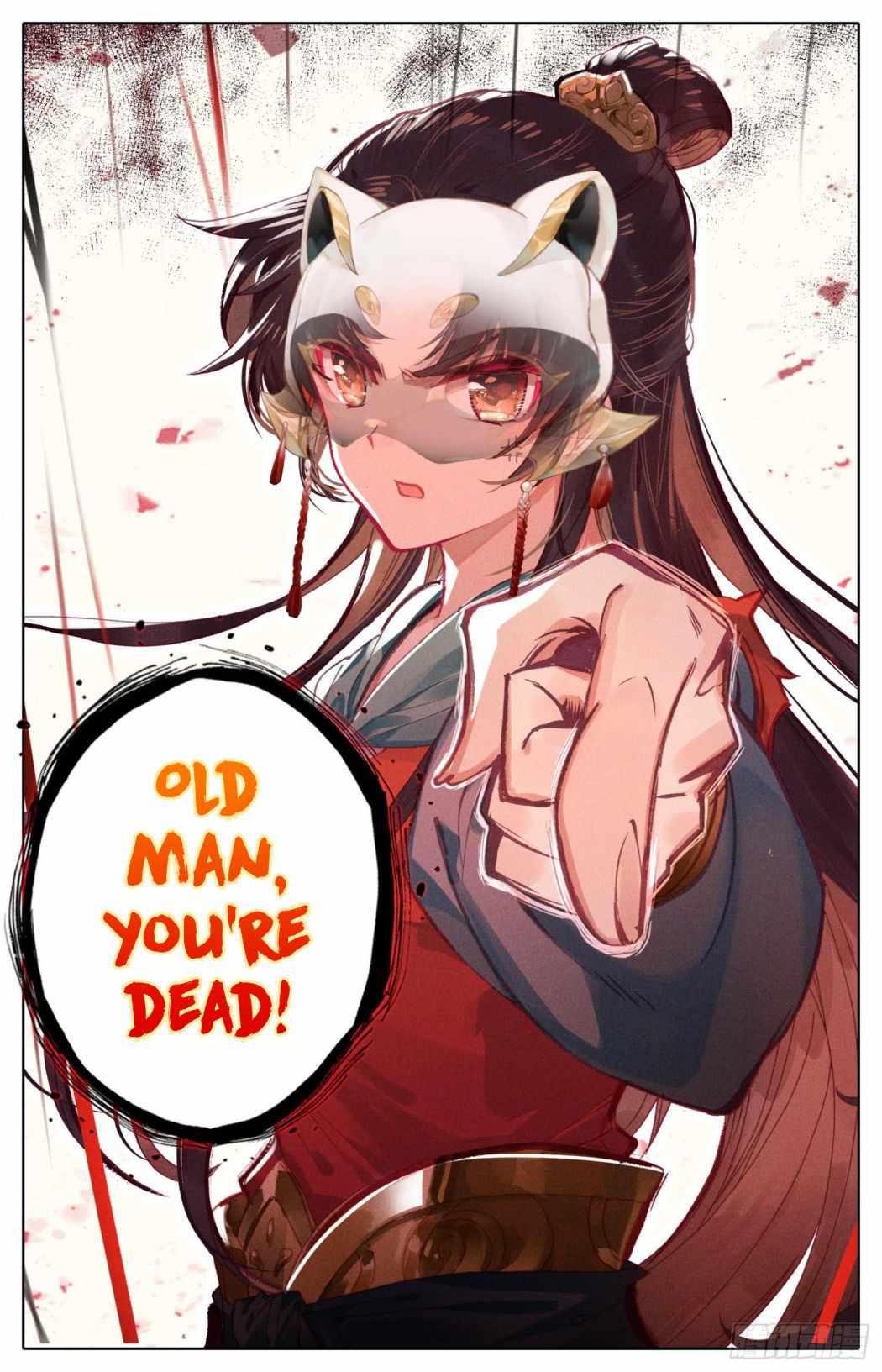 Legend of The Tyrant Empress Chapter 75 - page 18