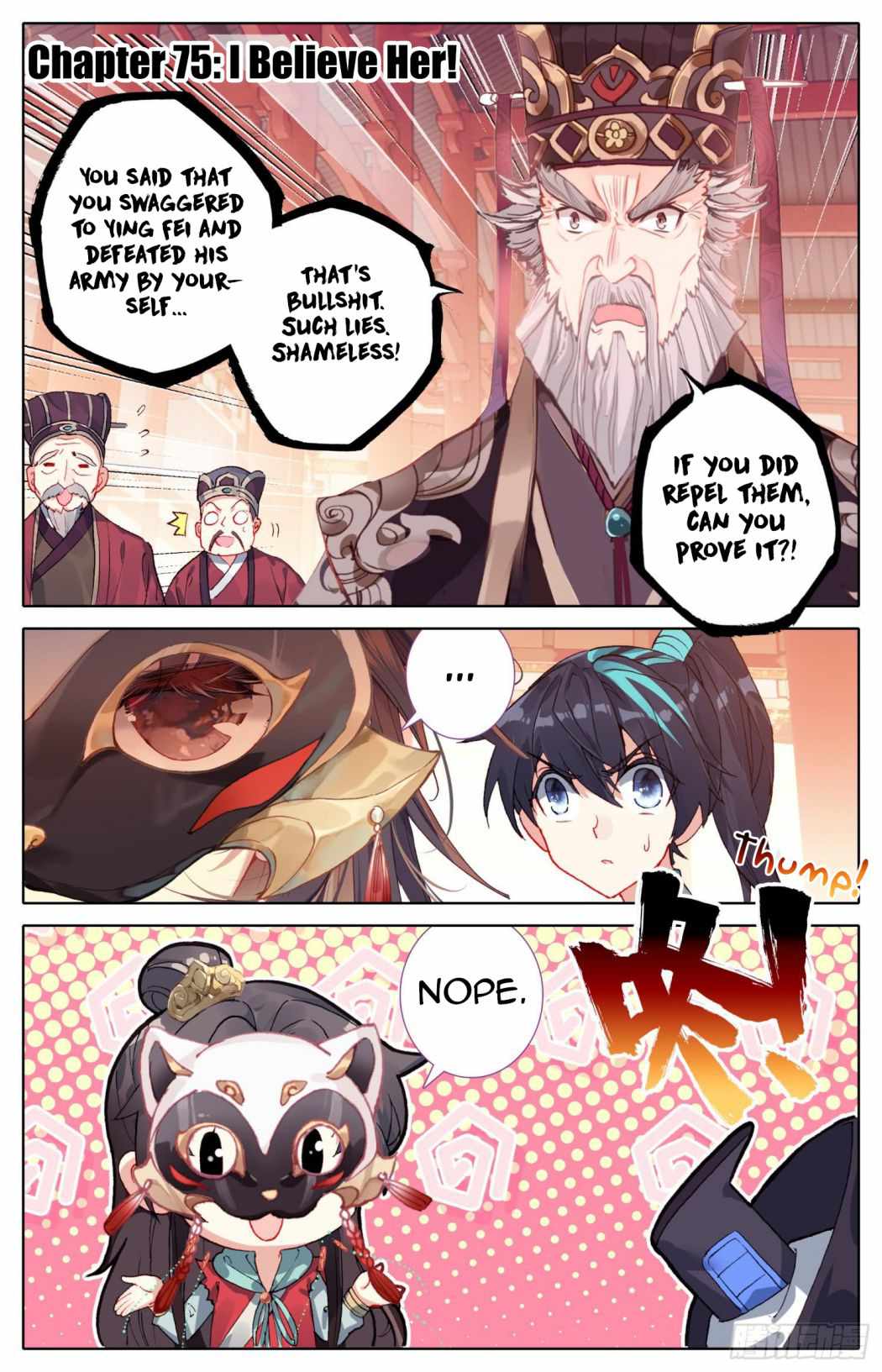 Legend of The Tyrant Empress Chapter 75 - page 2
