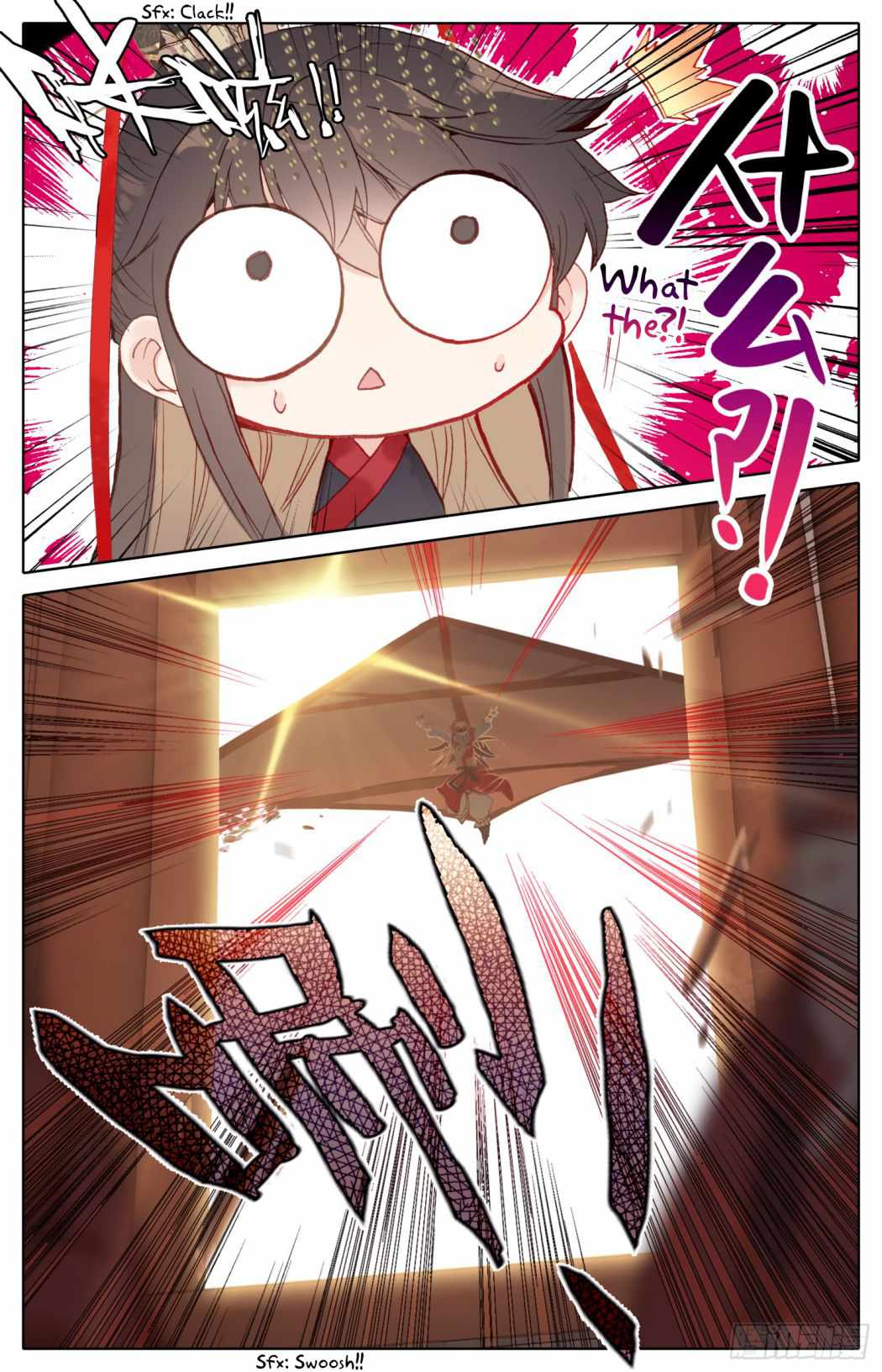 Legend of The Tyrant Empress Chapter 72 - page 15