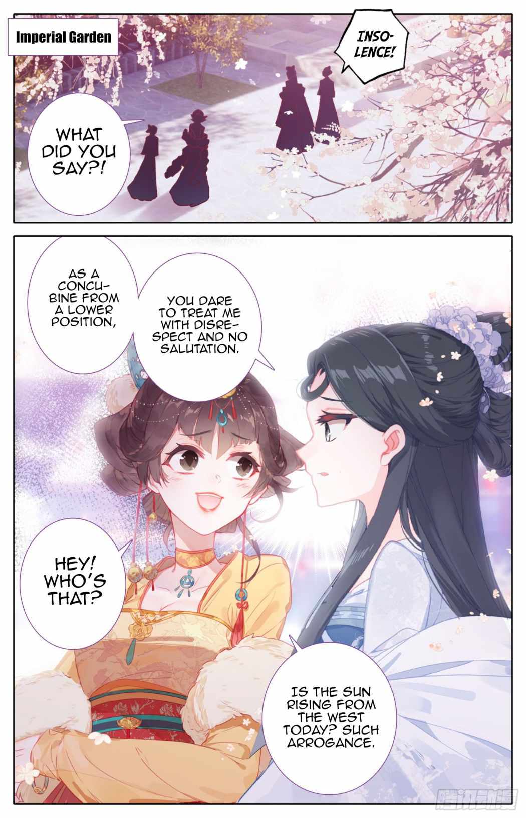 Legend of The Tyrant Empress Chapter 70 - page 14