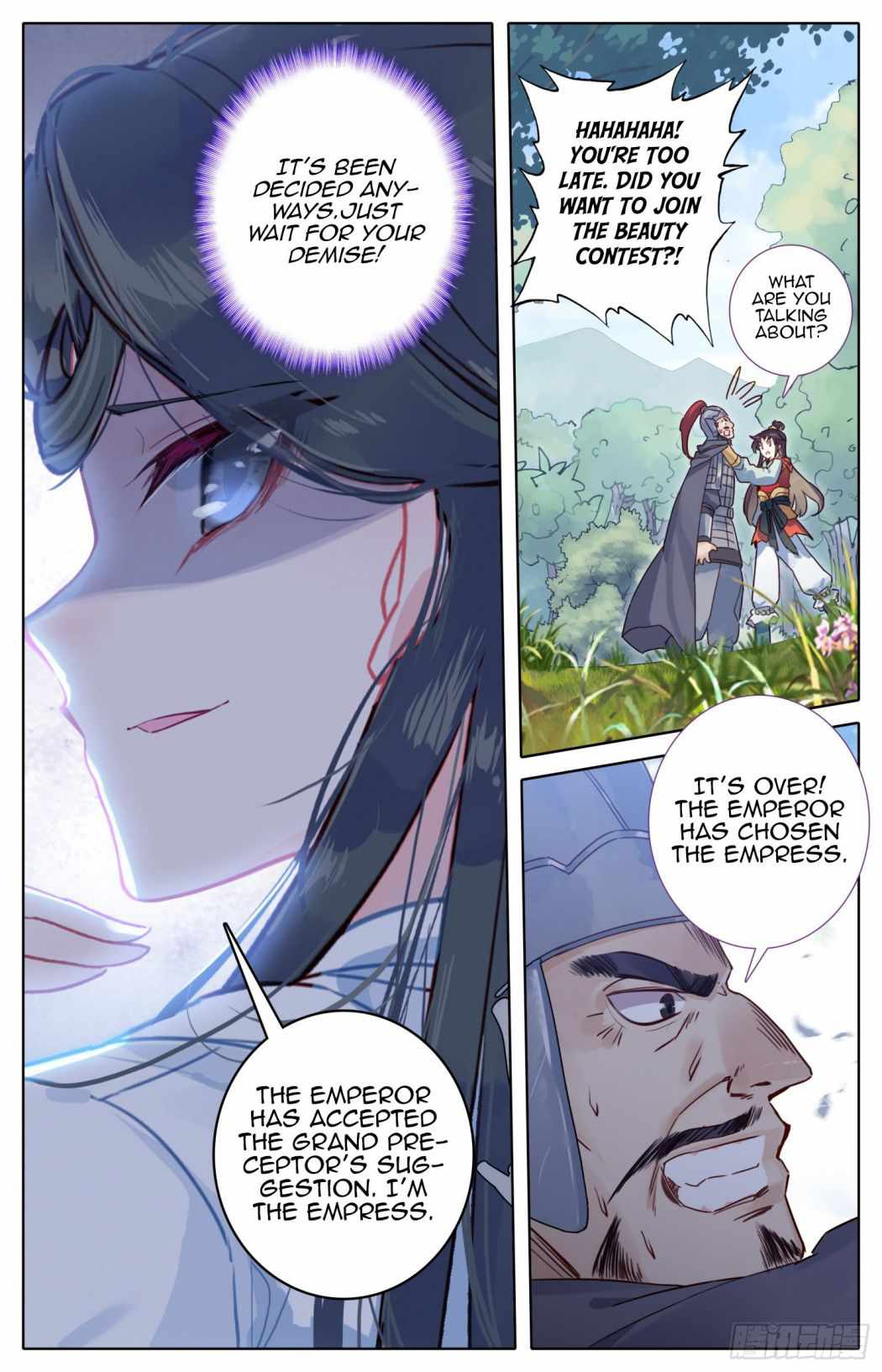 Legend of The Tyrant Empress Chapter 70 - page 16