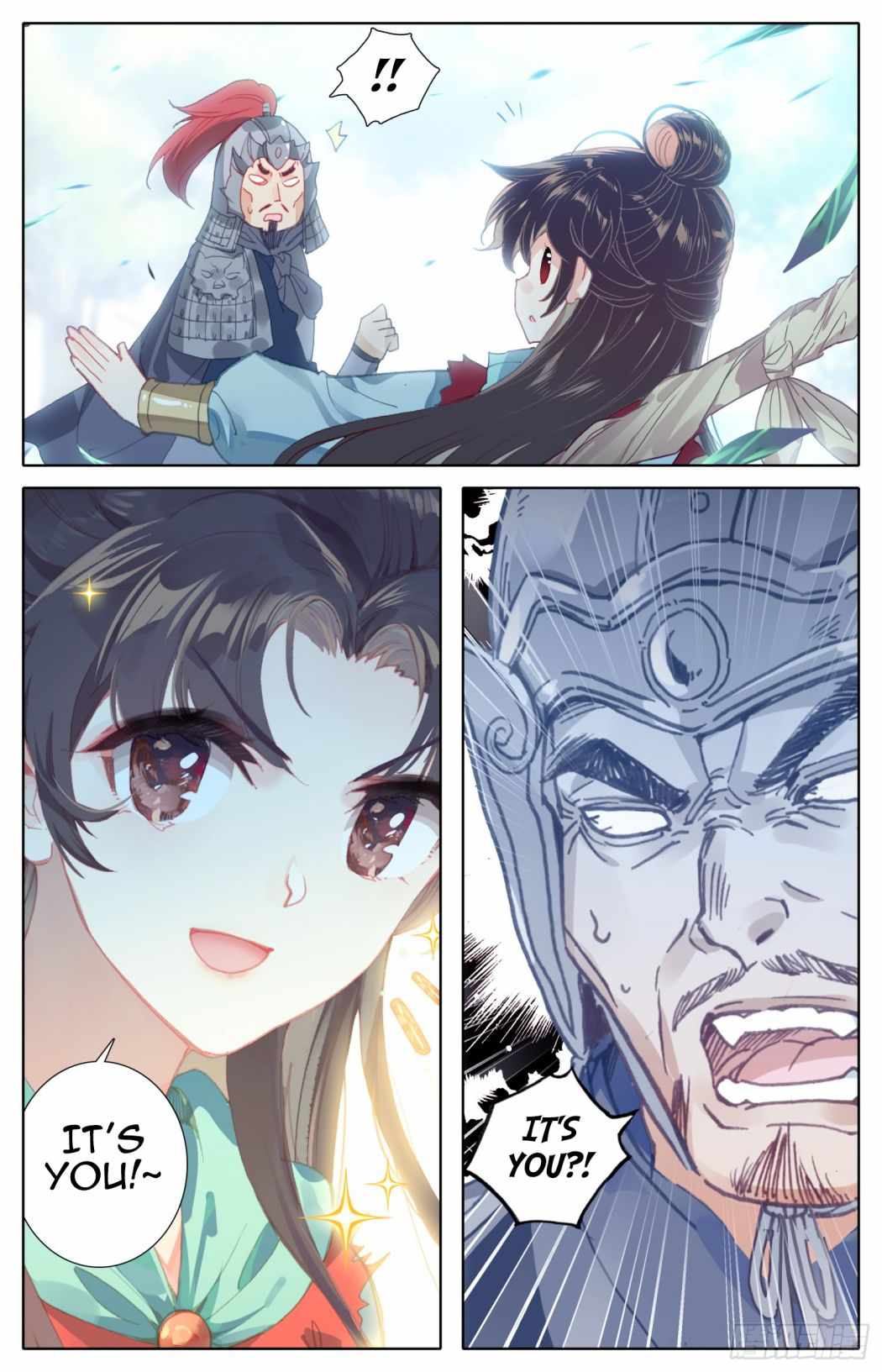 Legend of The Tyrant Empress Chapter 69 - page 15