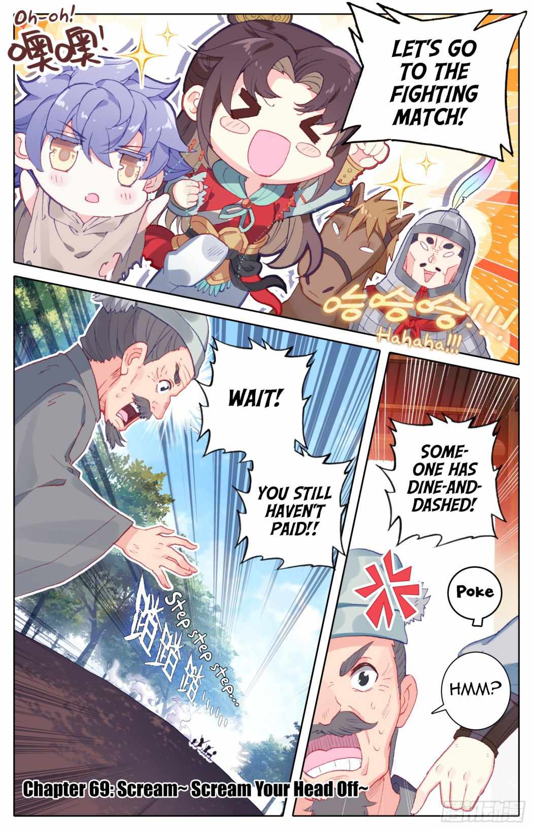 Legend of The Tyrant Empress Chapter 69 - page 2