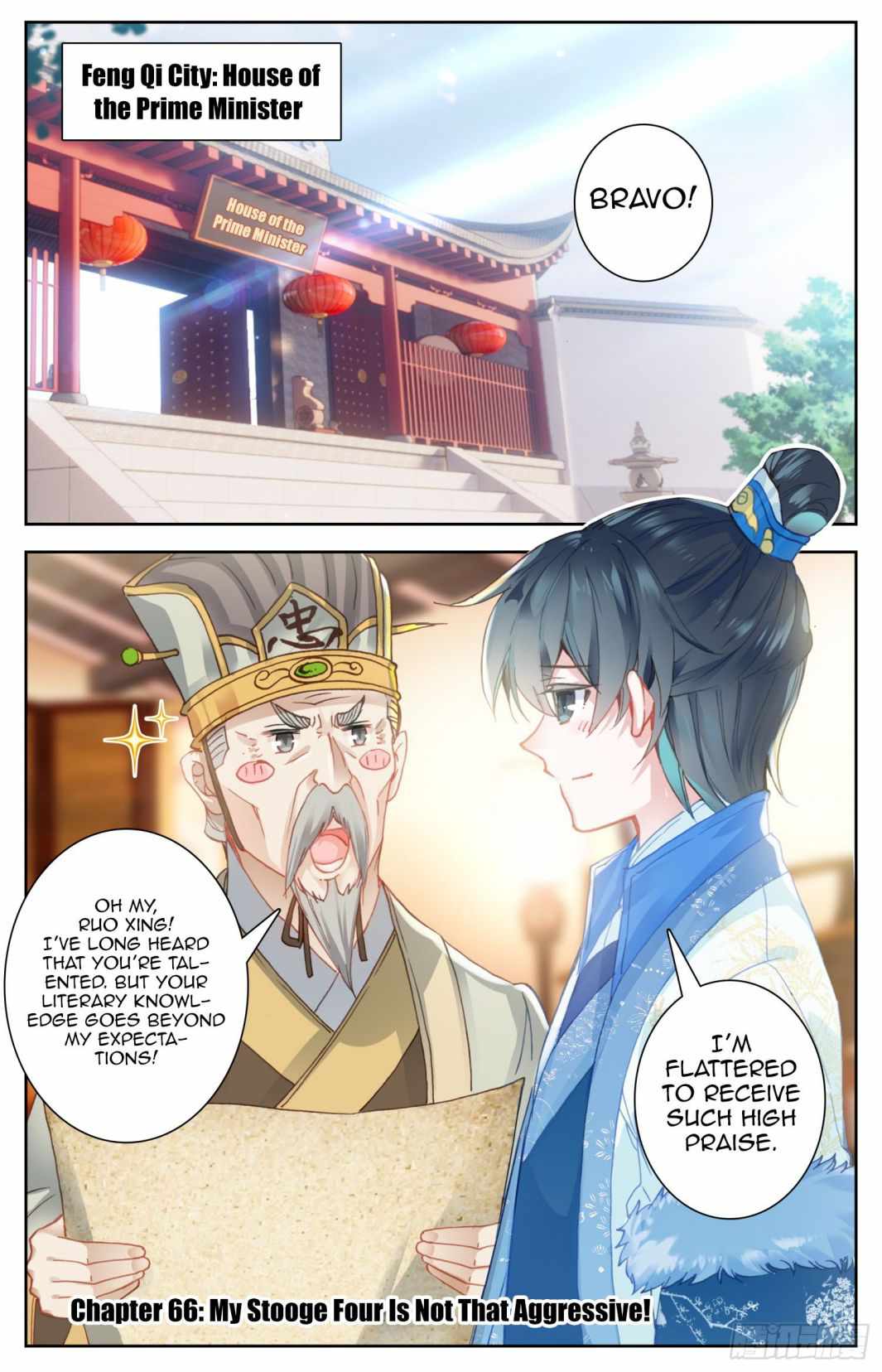Legend of The Tyrant Empress Chapter 66 - page 2