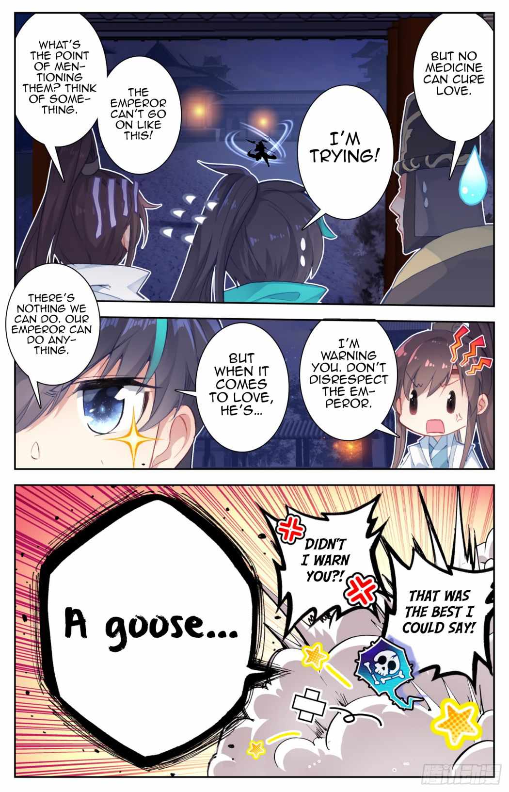 Legend of The Tyrant Empress Chapter 65 - page 12