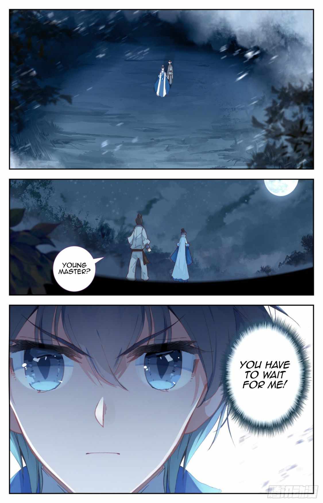 Legend of The Tyrant Empress Chapter 59 - page 13