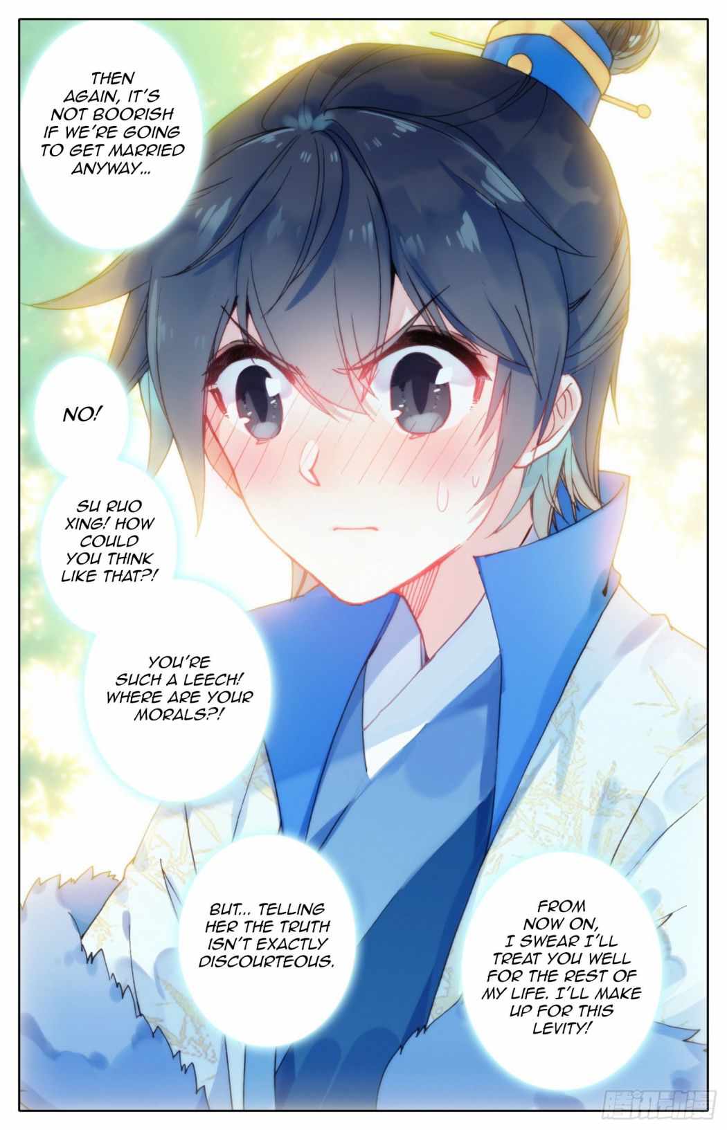 Legend of The Tyrant Empress Chapter 56 - page 15