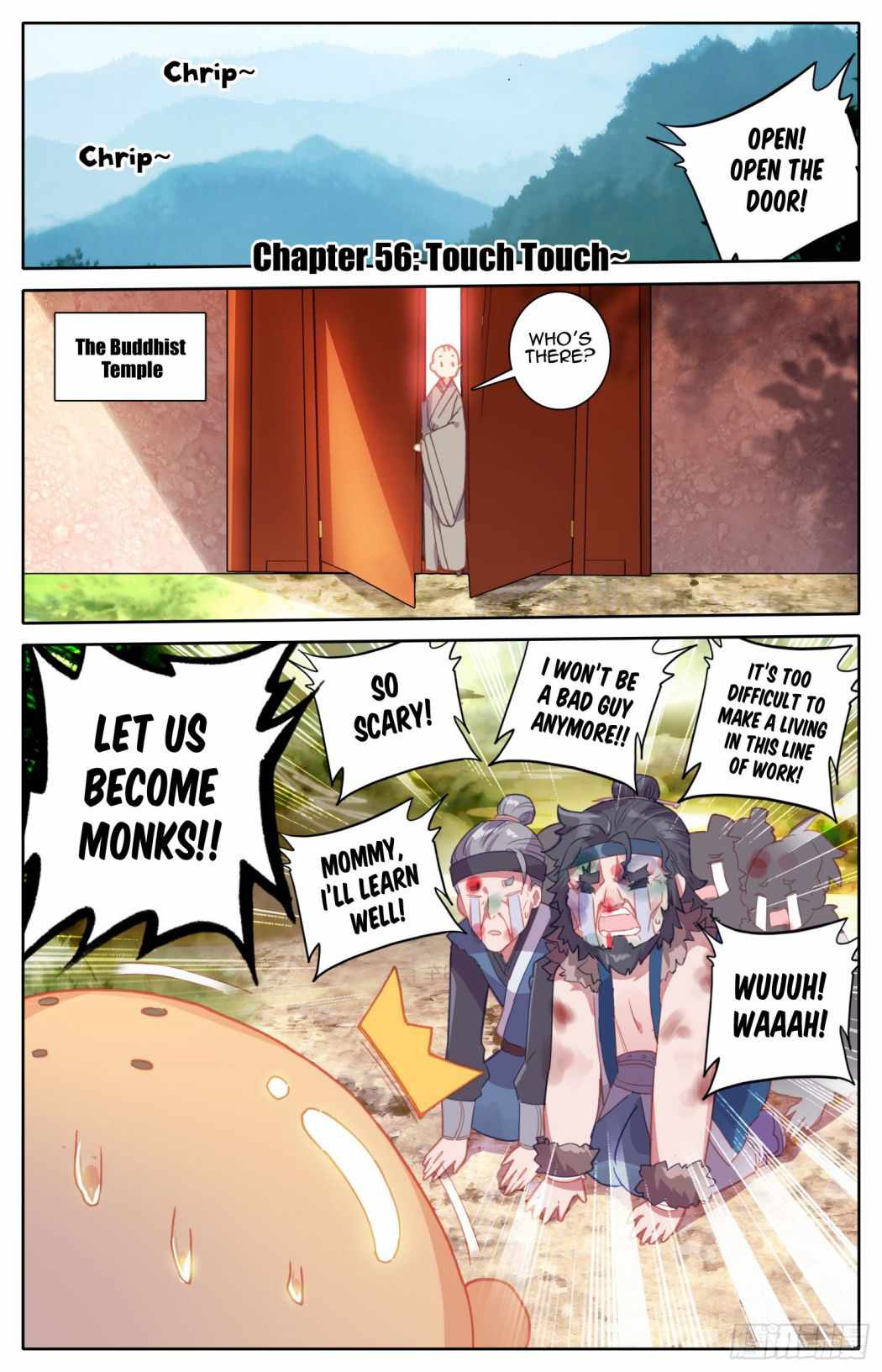 Legend of The Tyrant Empress Chapter 56 - page 2