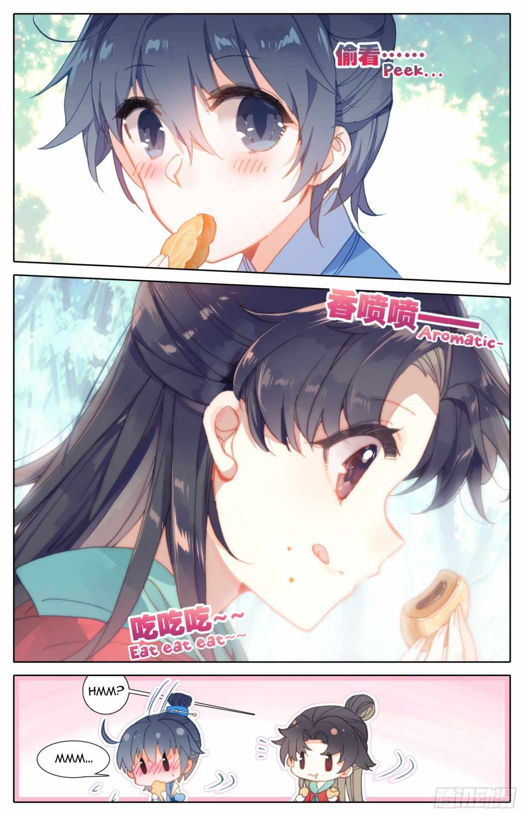 Legend of The Tyrant Empress Chapter 56 - page 6