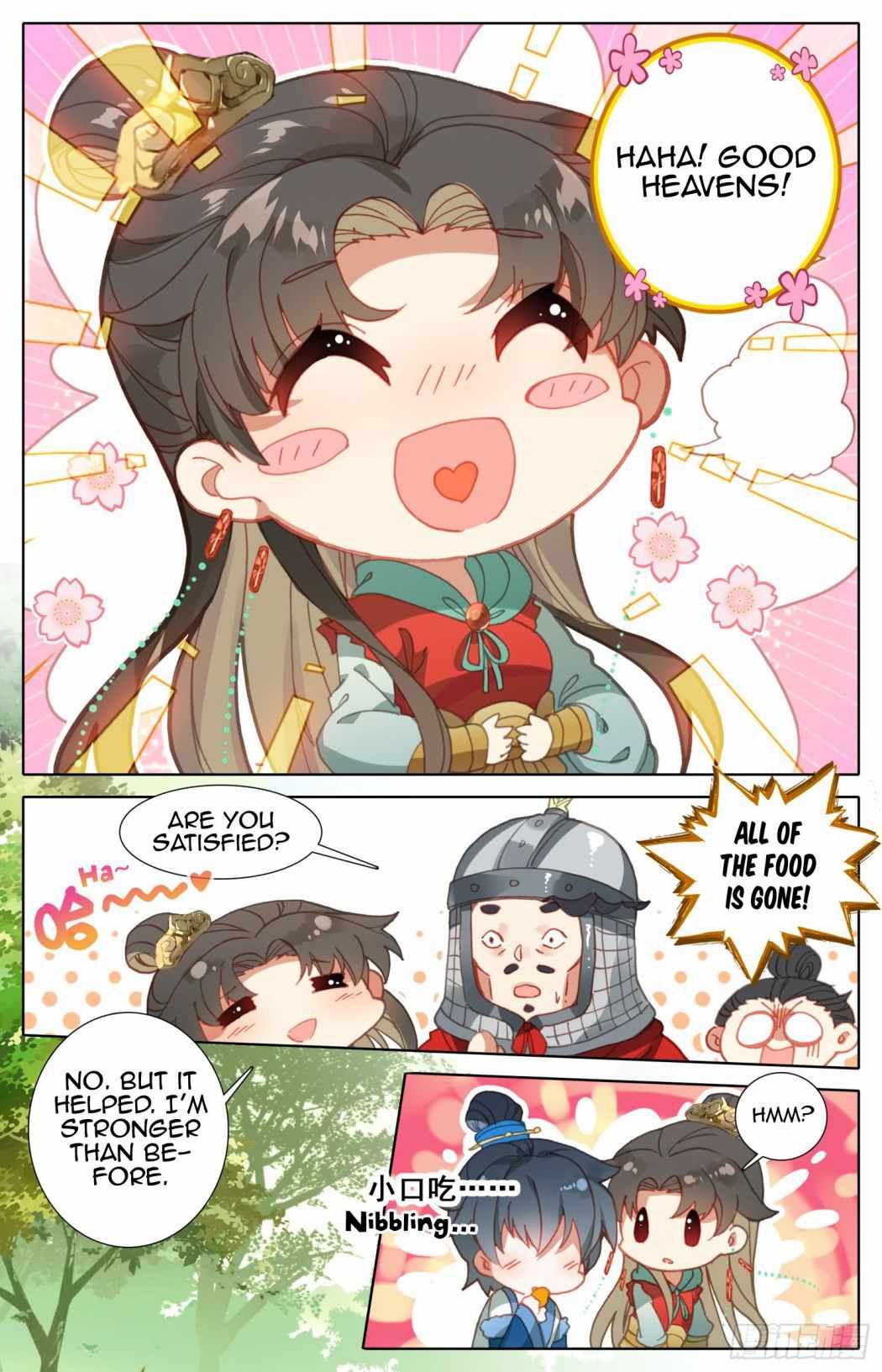 Legend of The Tyrant Empress Chapter 56 - page 7