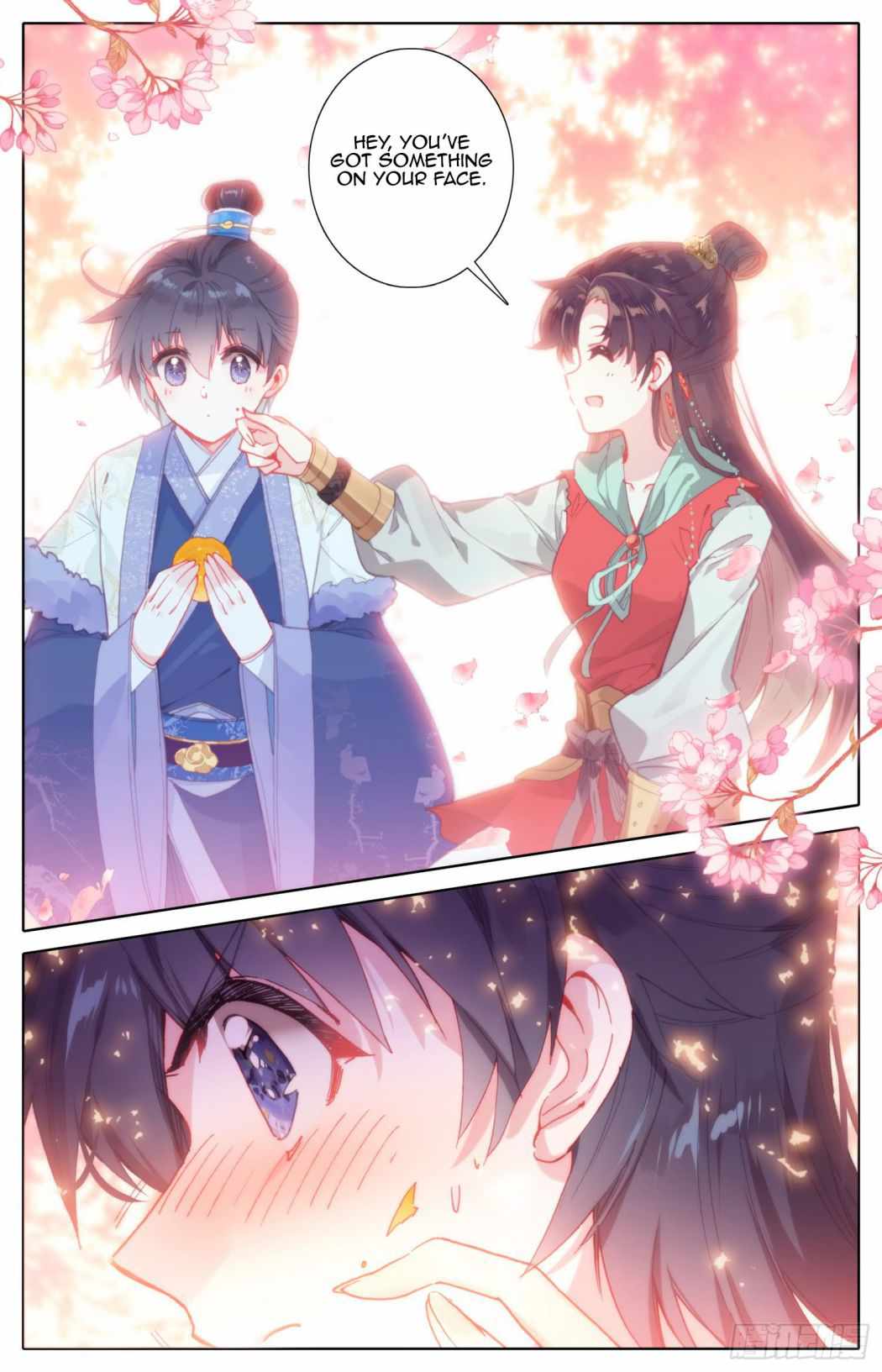 Legend of The Tyrant Empress Chapter 56 - page 8