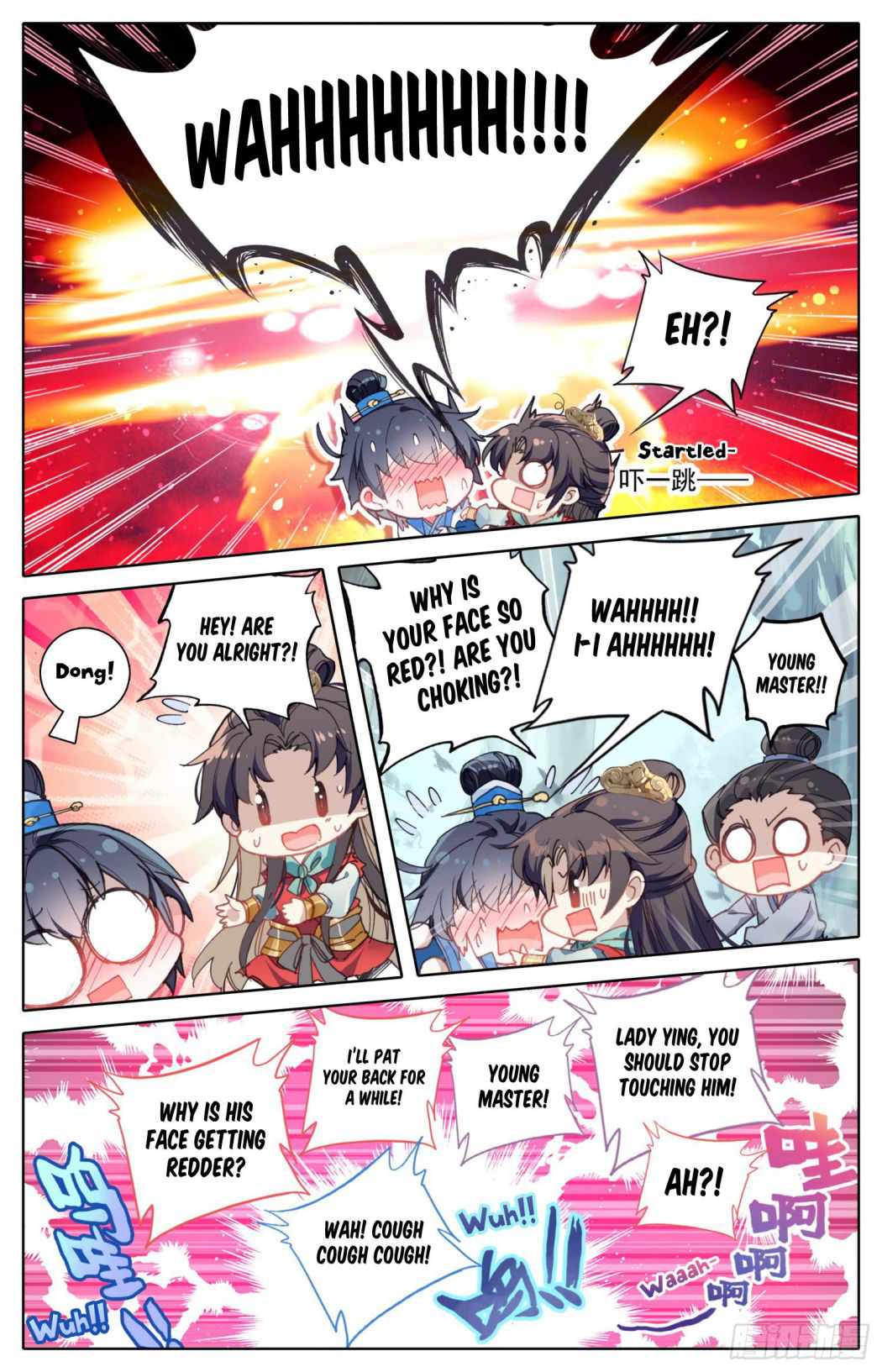 Legend of The Tyrant Empress Chapter 56 - page 9