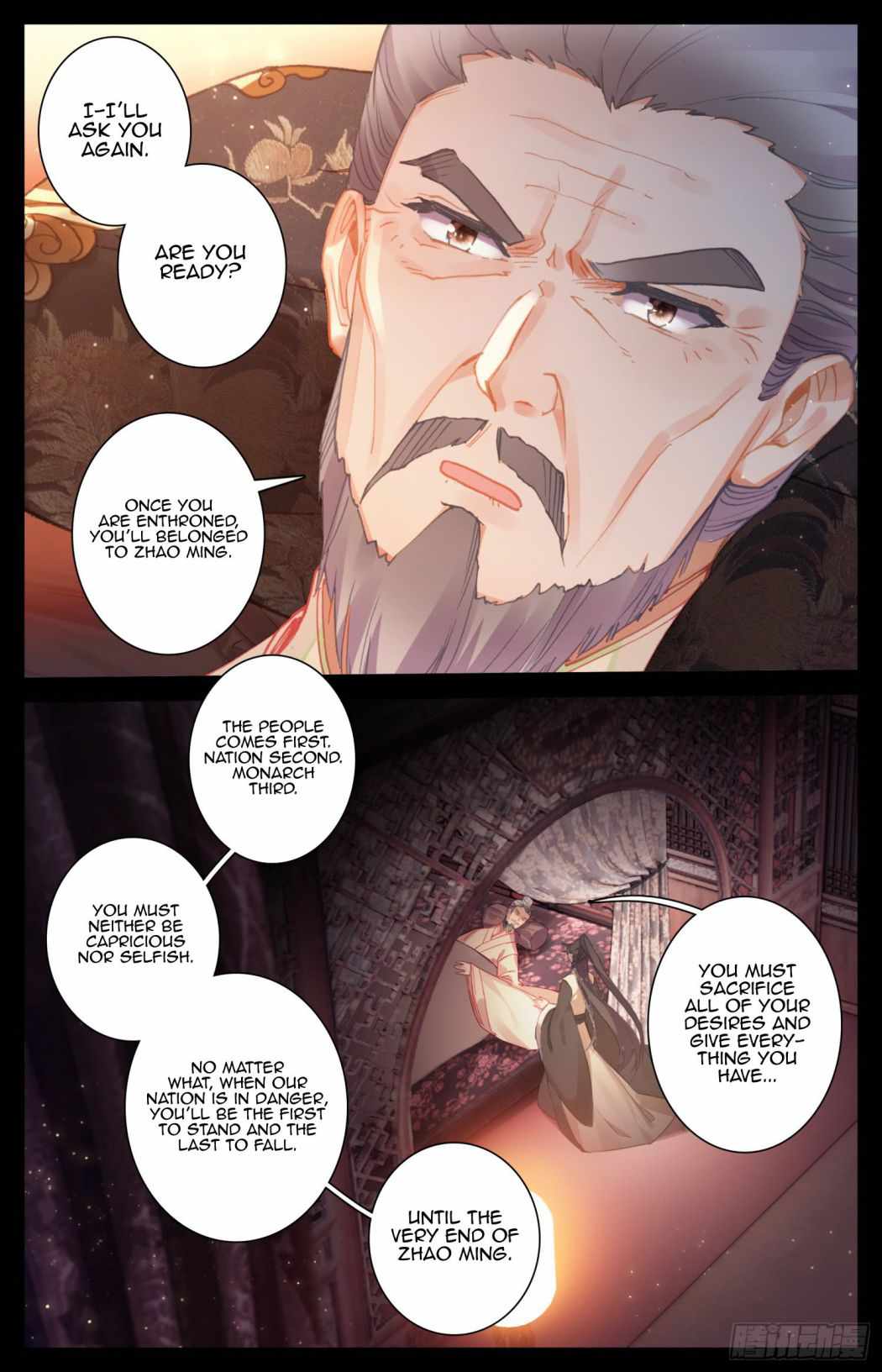 Legend of The Tyrant Empress Chapter 54 - page 15