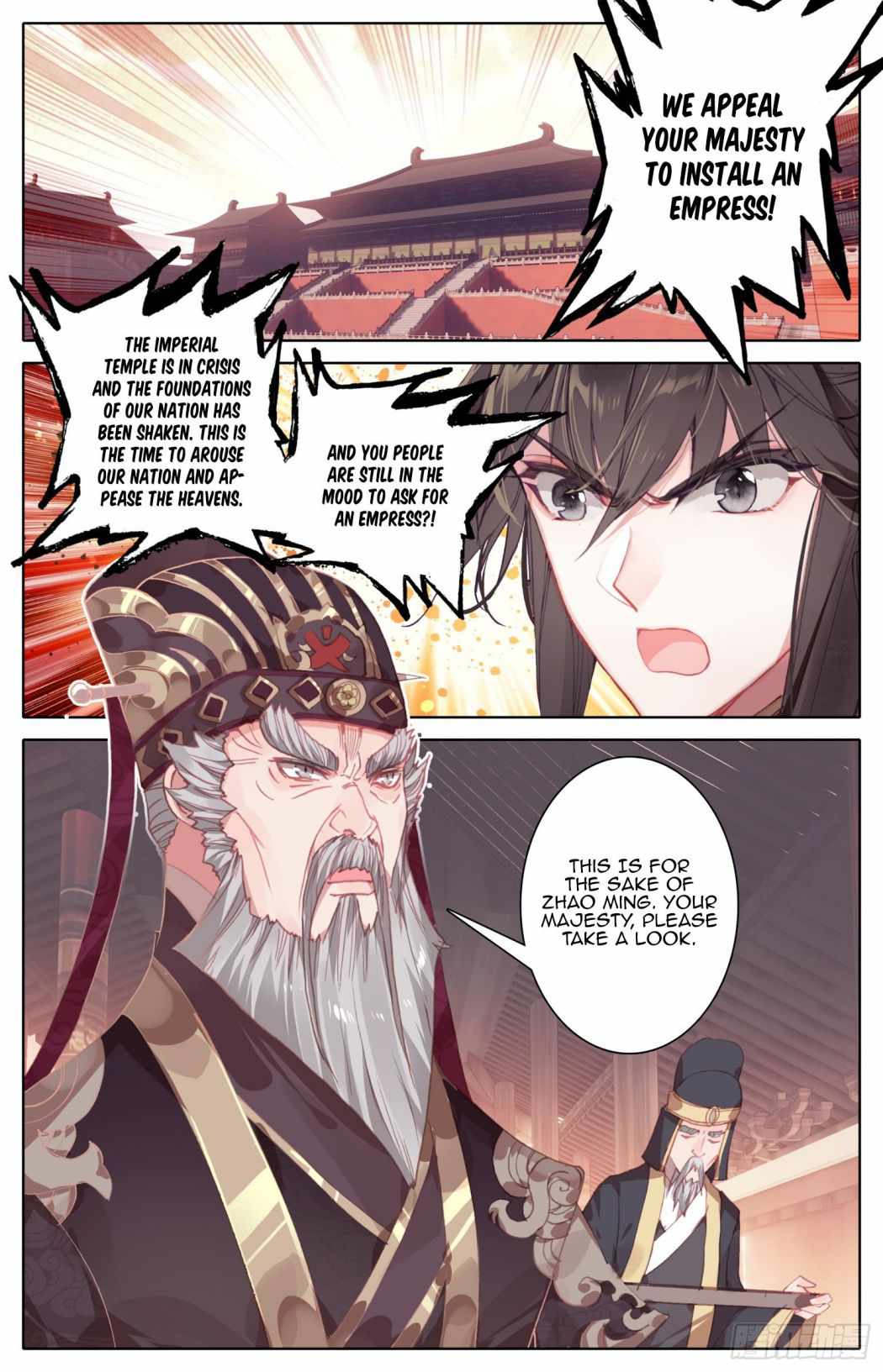 Legend of The Tyrant Empress Chapter 54 - page 3