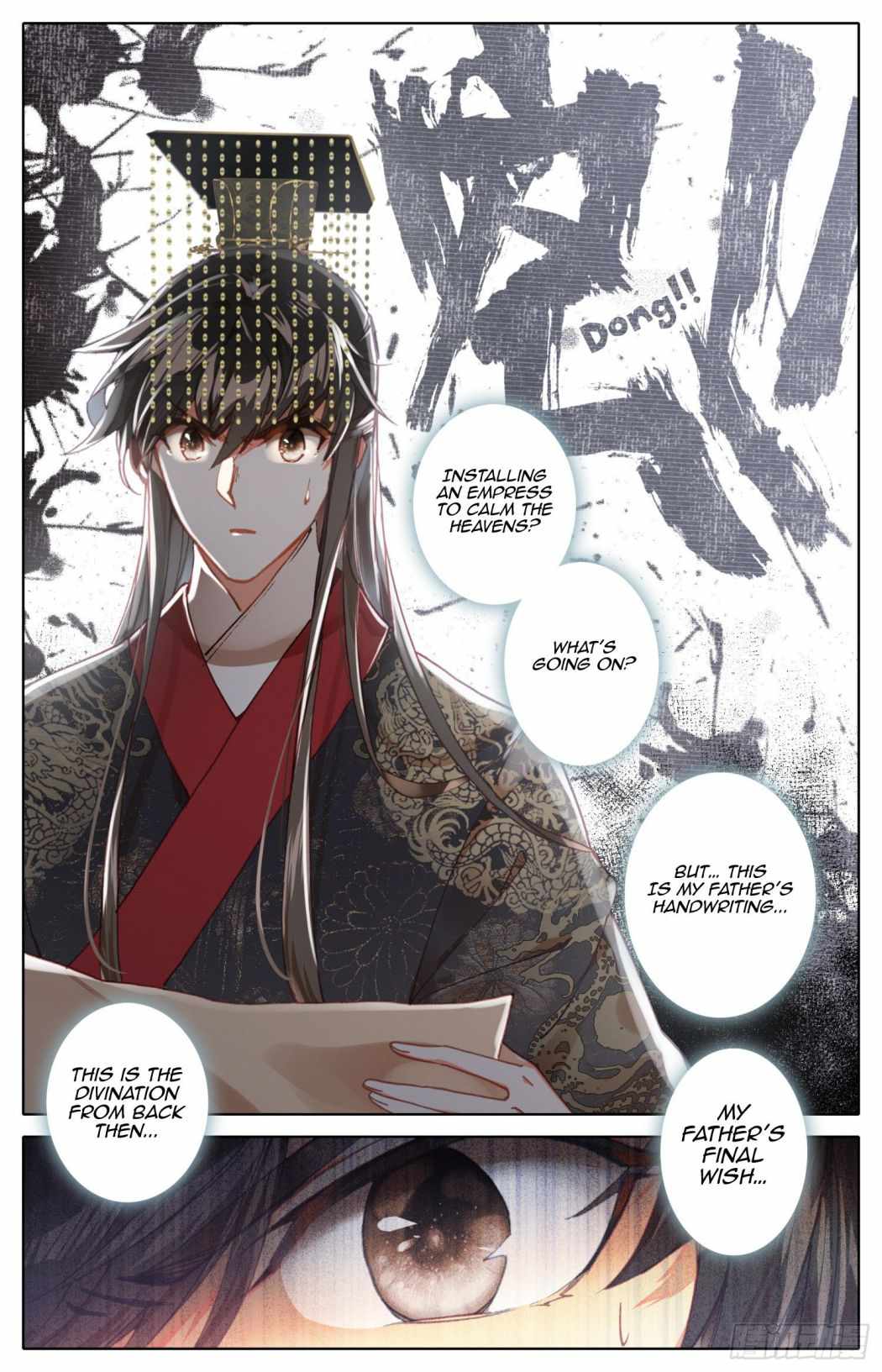 Legend of The Tyrant Empress Chapter 54 - page 7