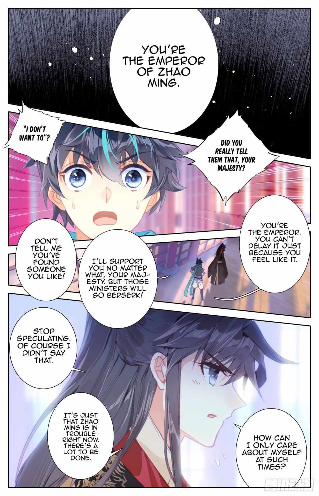 Legend of The Tyrant Empress Chapter 54 - page 9