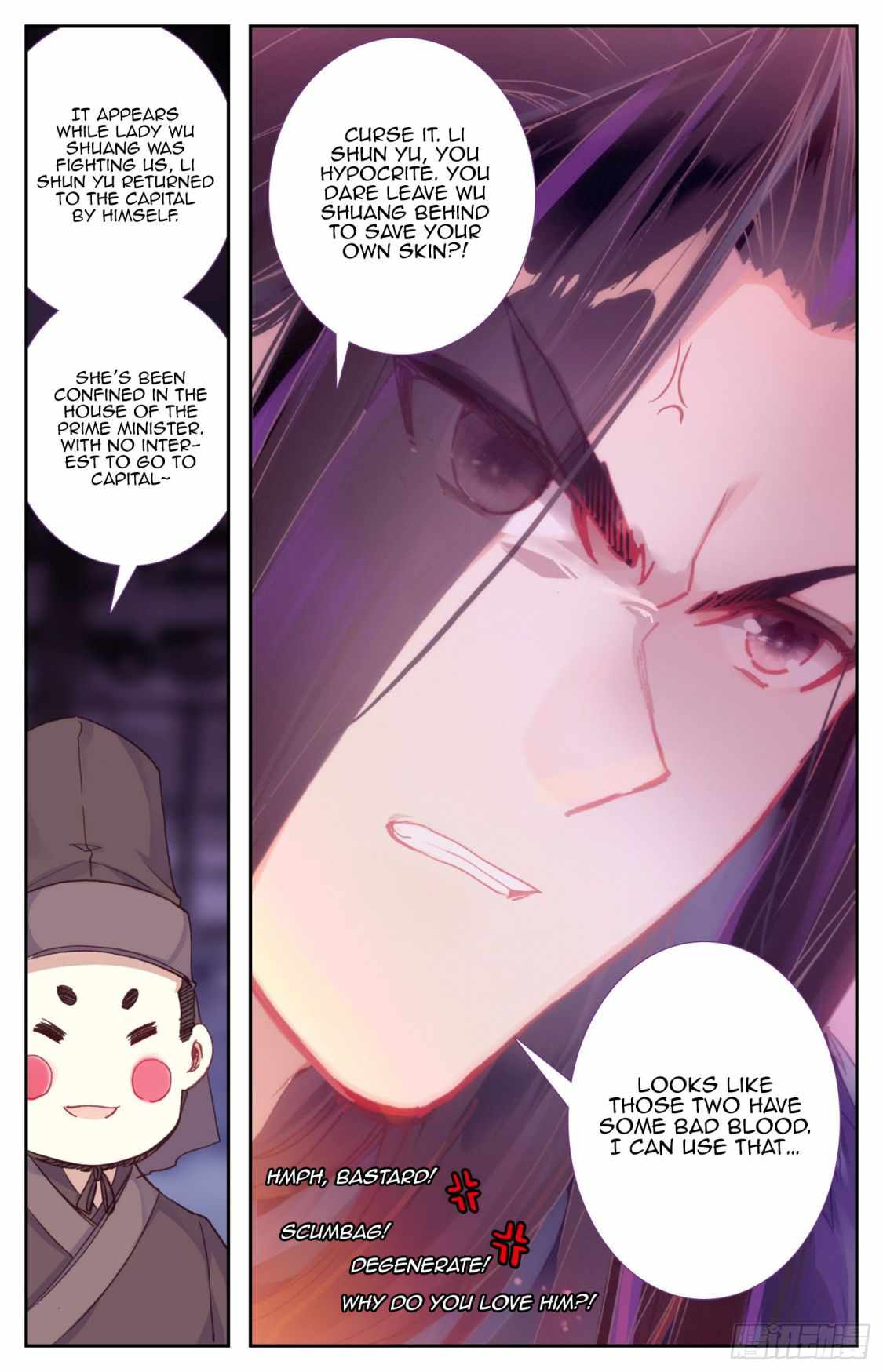 Legend of The Tyrant Empress Chapter 52 - page 11