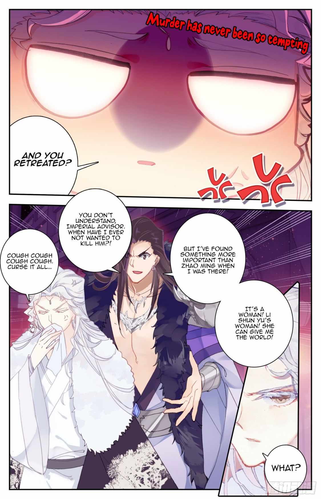 Legend of The Tyrant Empress Chapter 52 - page 3