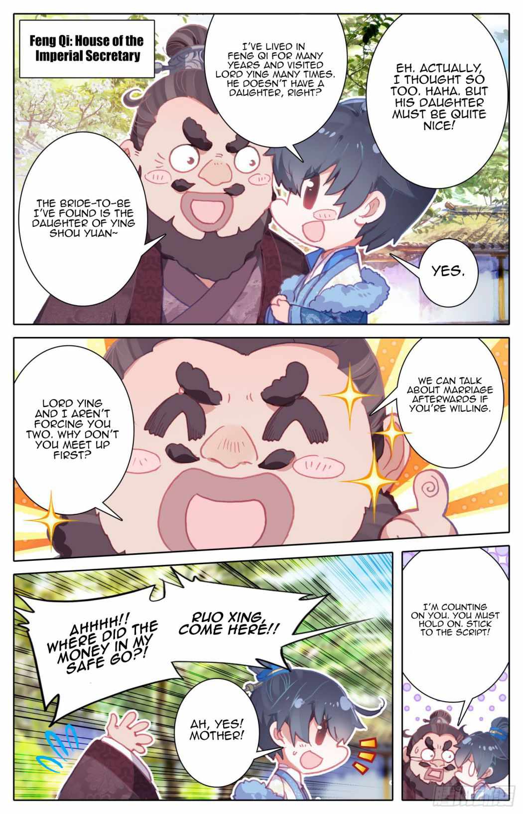 Legend of The Tyrant Empress Chapter 50 - page 10