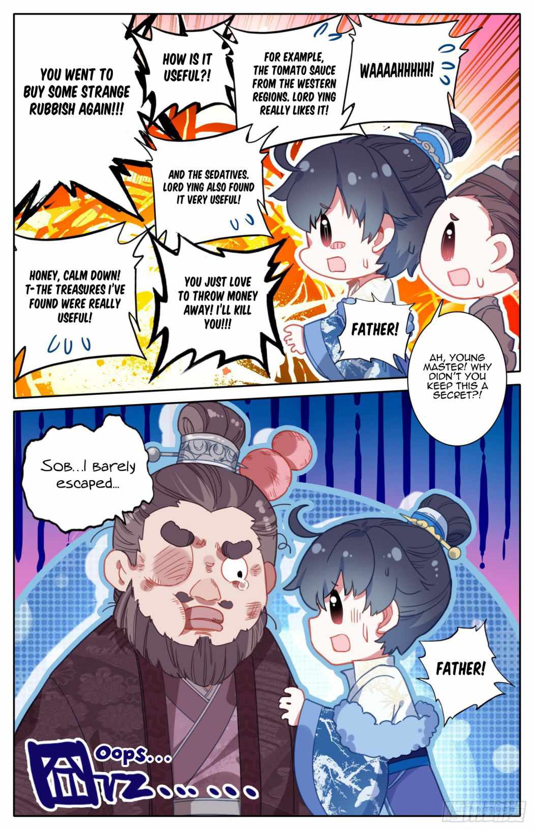 Legend of The Tyrant Empress Chapter 50 - page 12