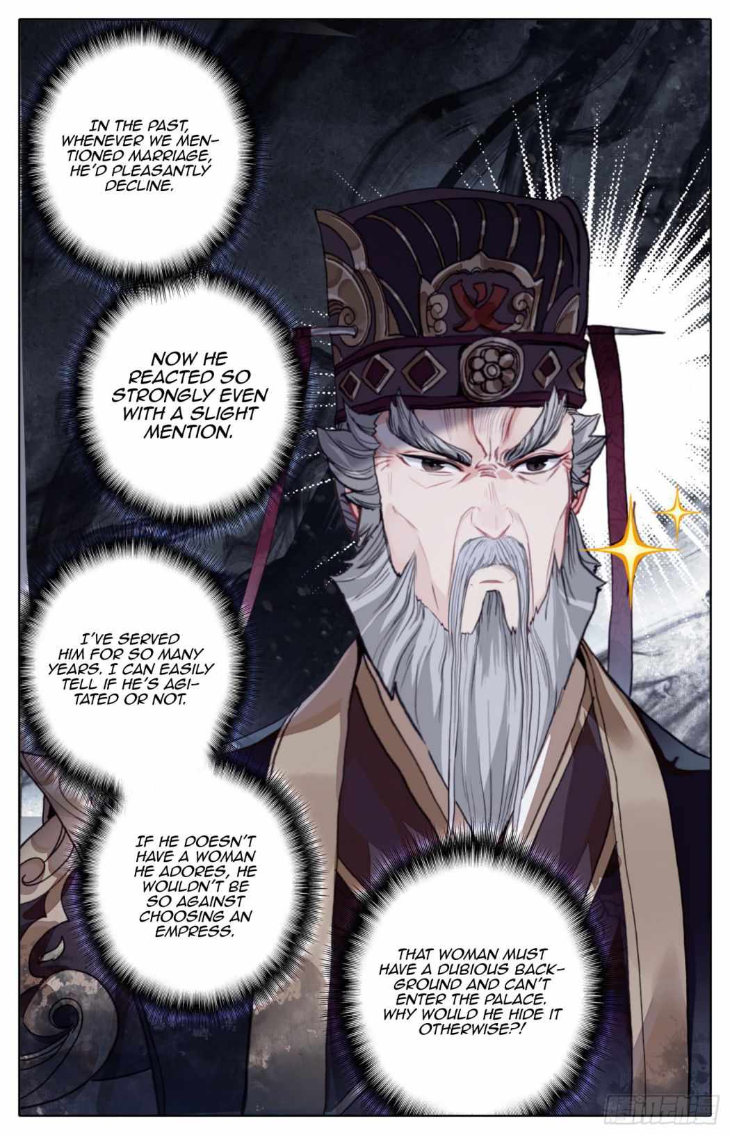 Legend of The Tyrant Empress Chapter 50 - page 6