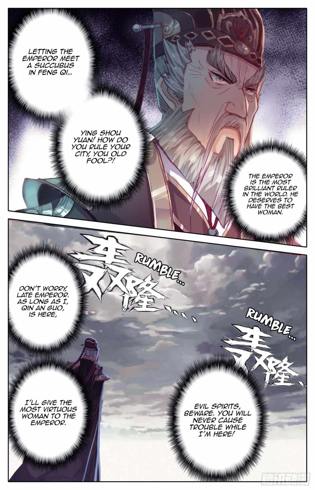 Legend of The Tyrant Empress Chapter 50 - page 7