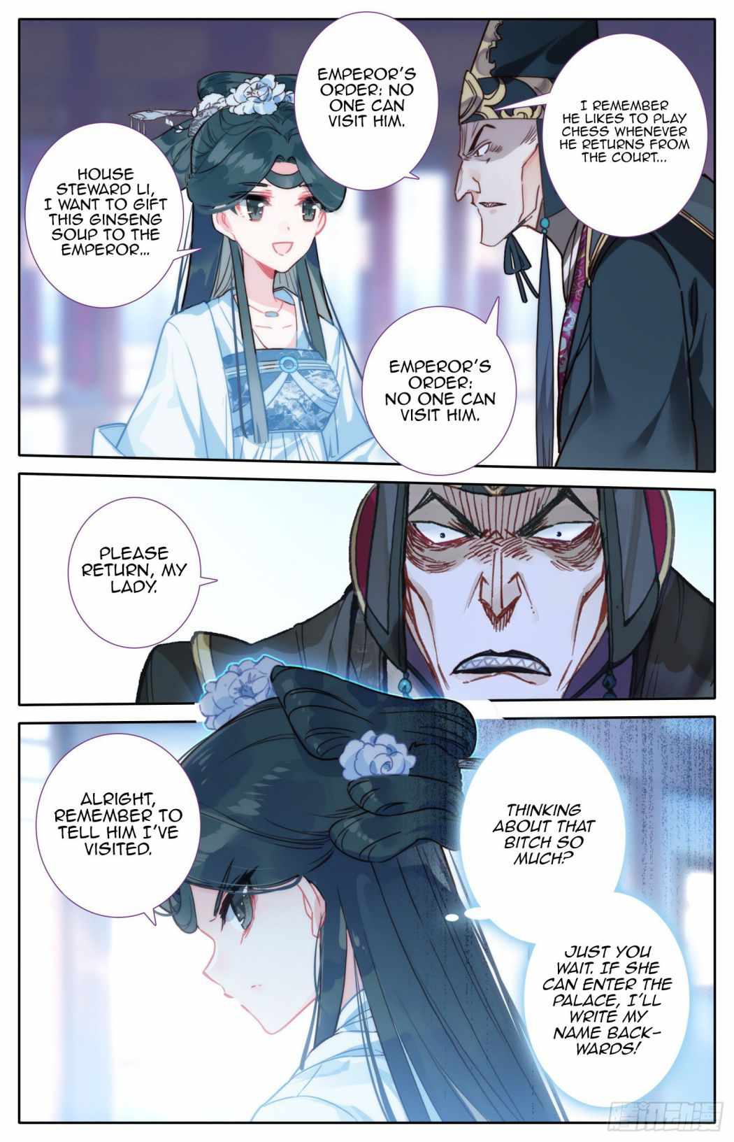 Legend of The Tyrant Empress Chapter 50 - page 8