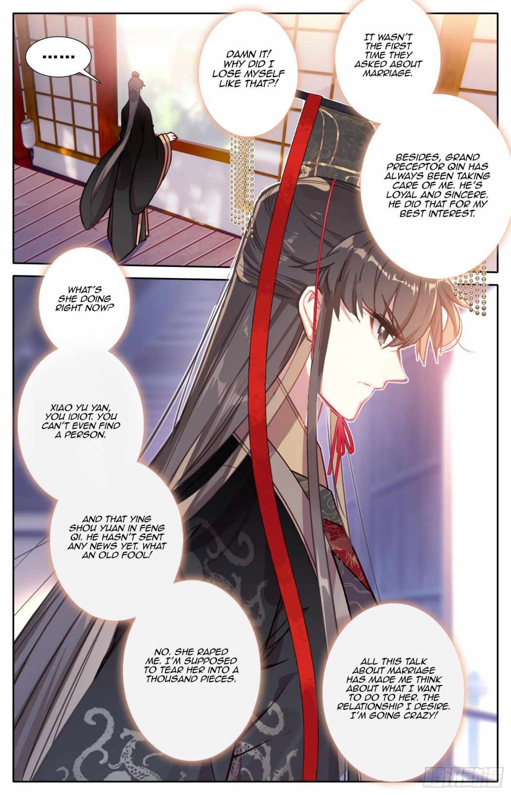Legend of The Tyrant Empress Chapter 50 - page 9