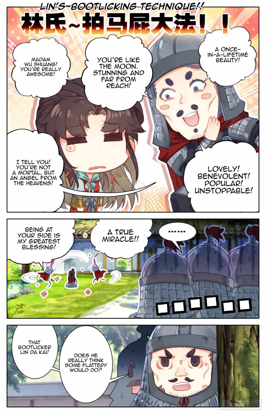 Legend of The Tyrant Empress Chapter 48 - page 5