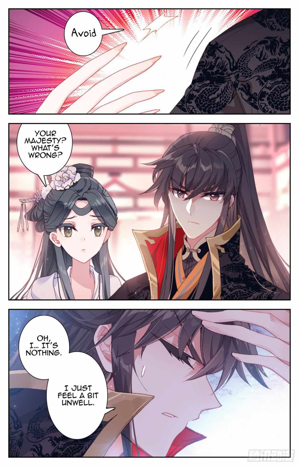 Legend of The Tyrant Empress Chapter 47 - page 7