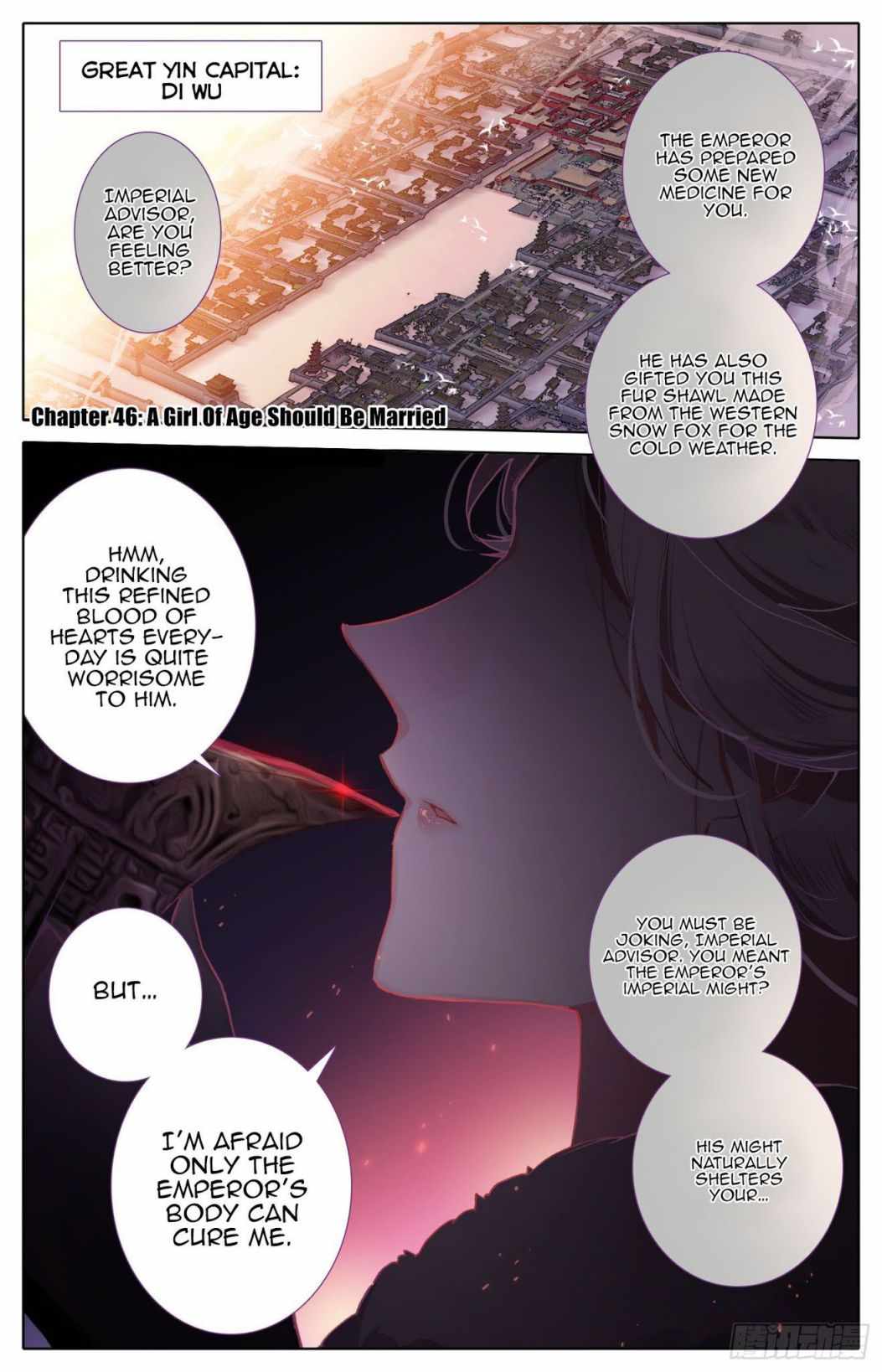 Legend of The Tyrant Empress Chapter 46 - page 2