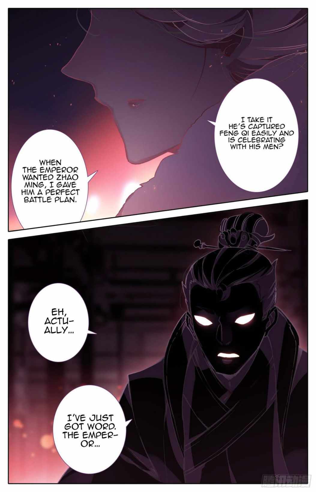 Legend of The Tyrant Empress Chapter 46 - page 3