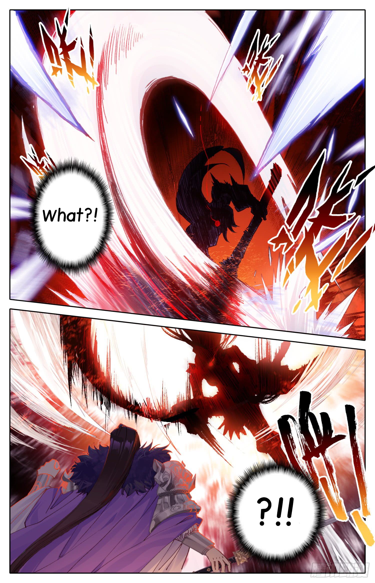 Legend of The Tyrant Empress Chapter 38 - page 9