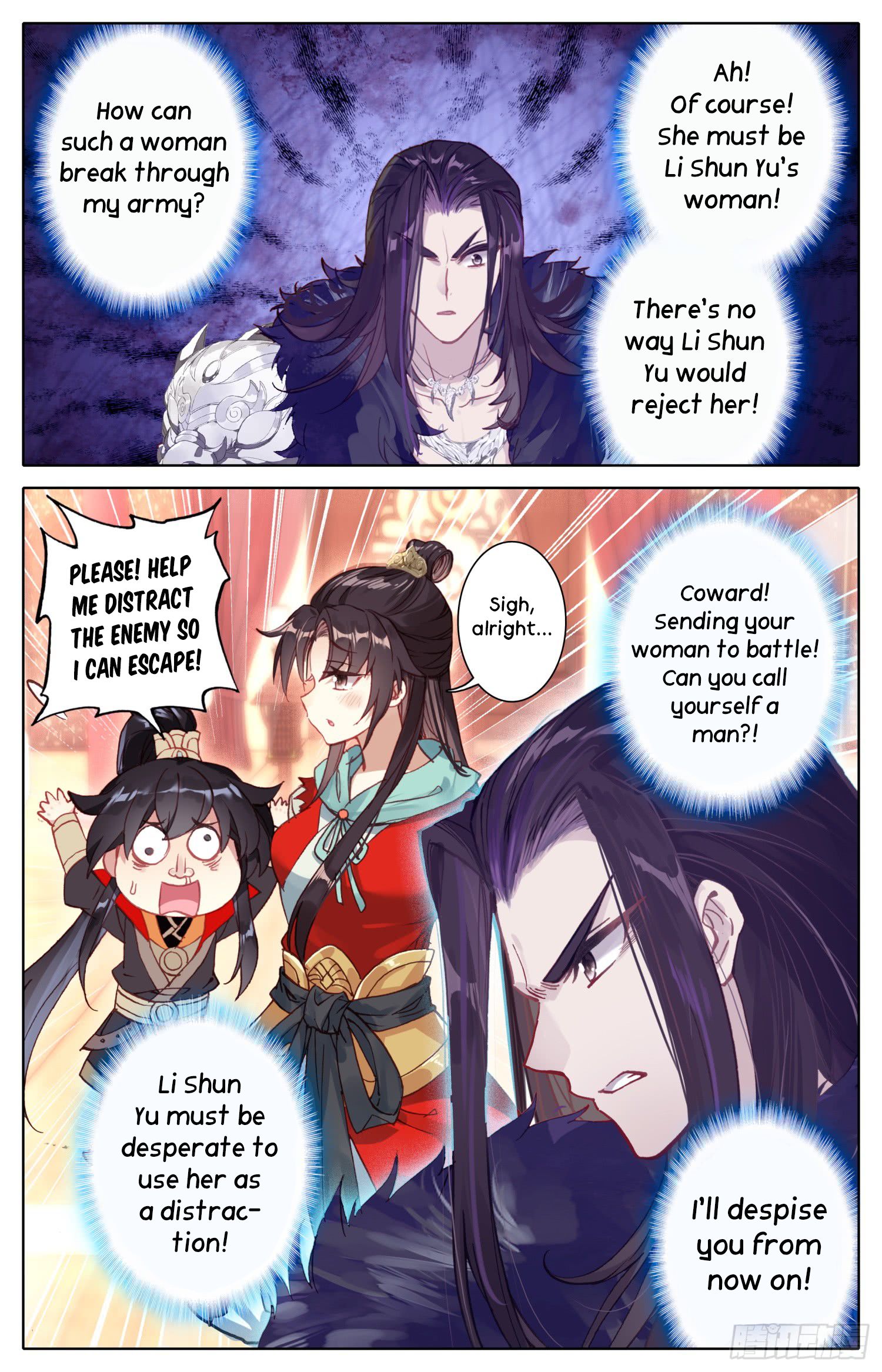 Legend of The Tyrant Empress Chapter 37 - page 8