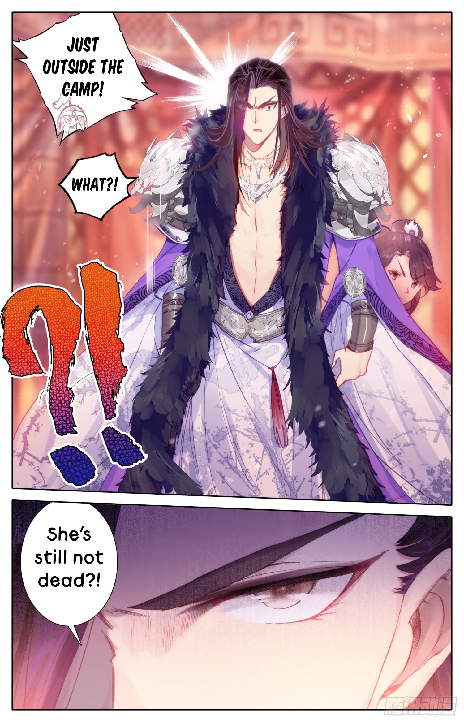 Legend of The Tyrant Empress Chapter 35 - page 3