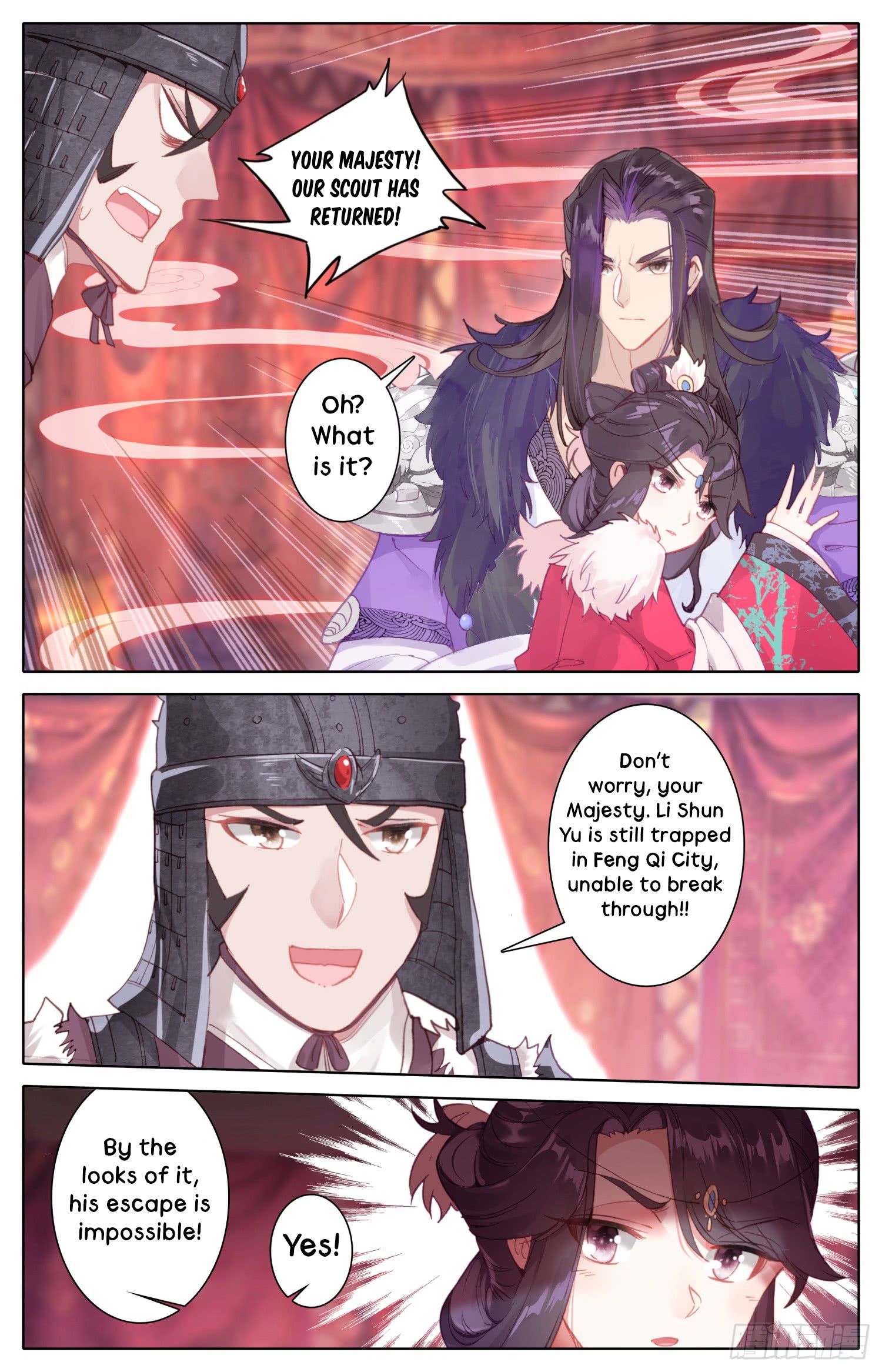 Legend of The Tyrant Empress Chapter 34 - page 12