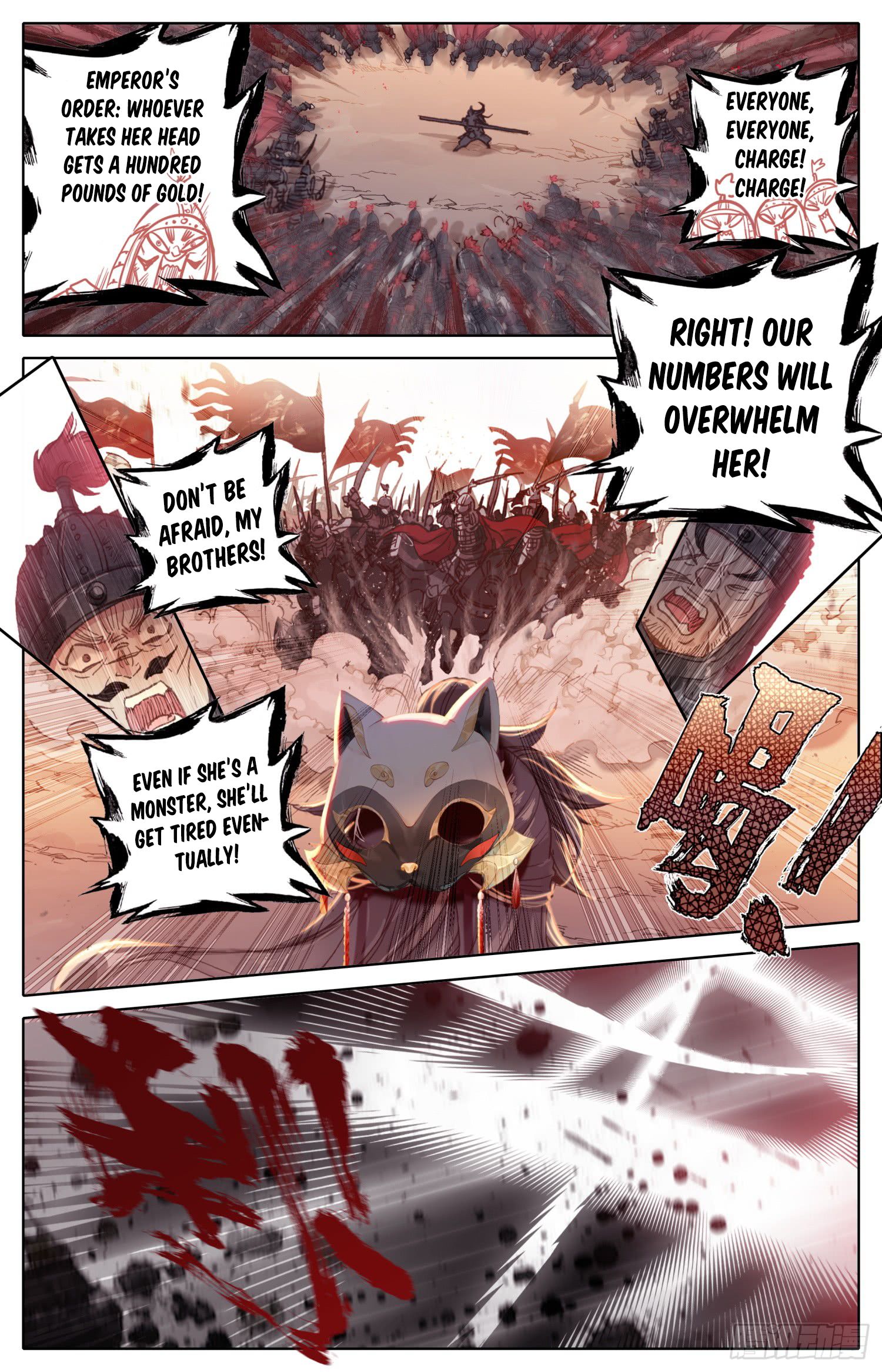 Legend of The Tyrant Empress Chapter 34 - page 4