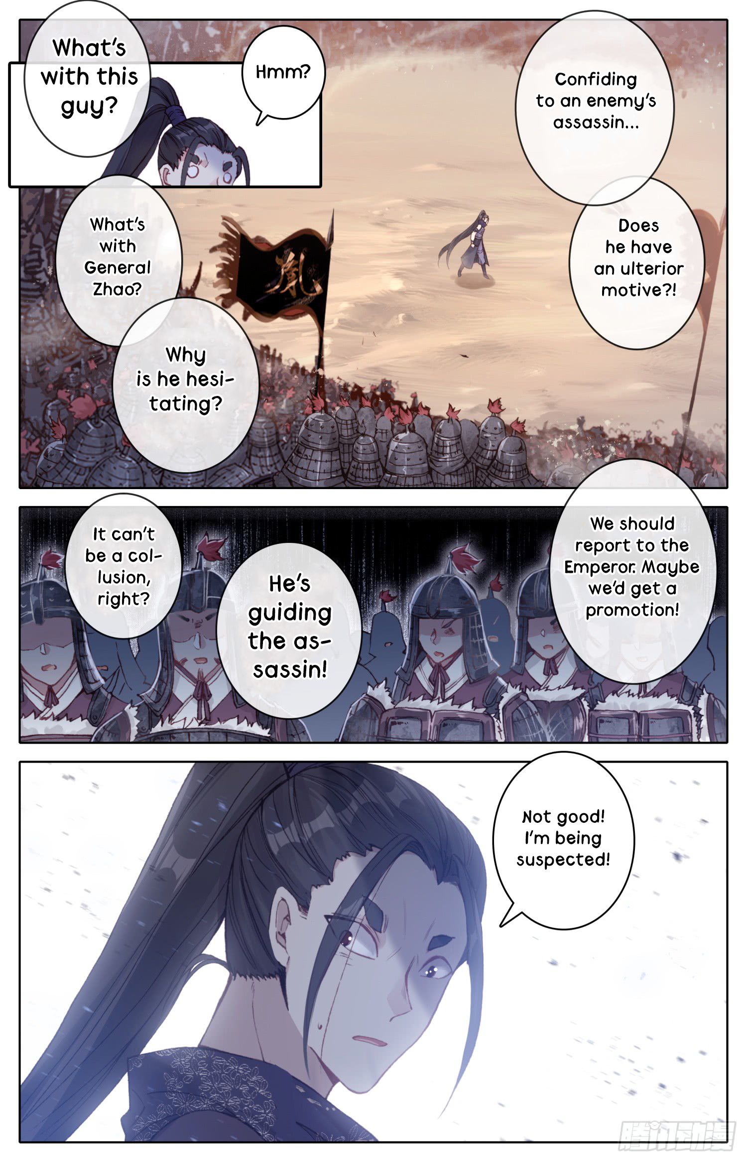 Legend of The Tyrant Empress Chapter 31 - page 11