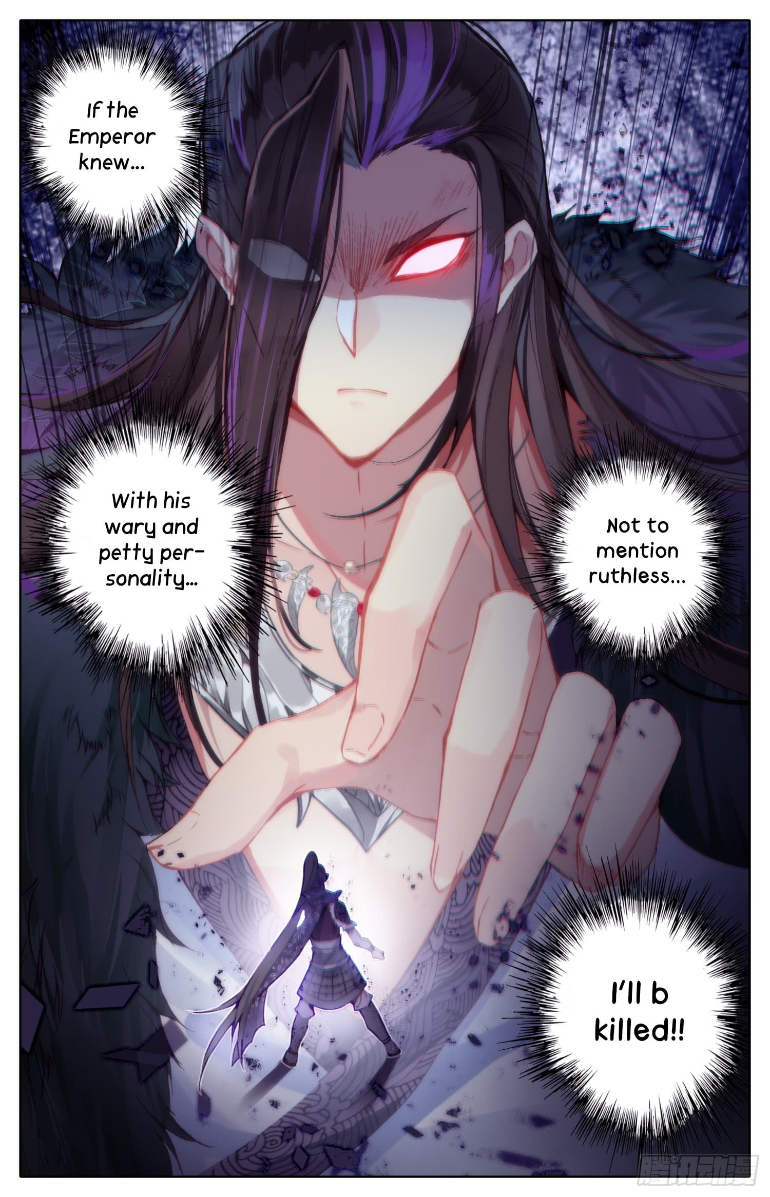 Legend of The Tyrant Empress Chapter 31 - page 12