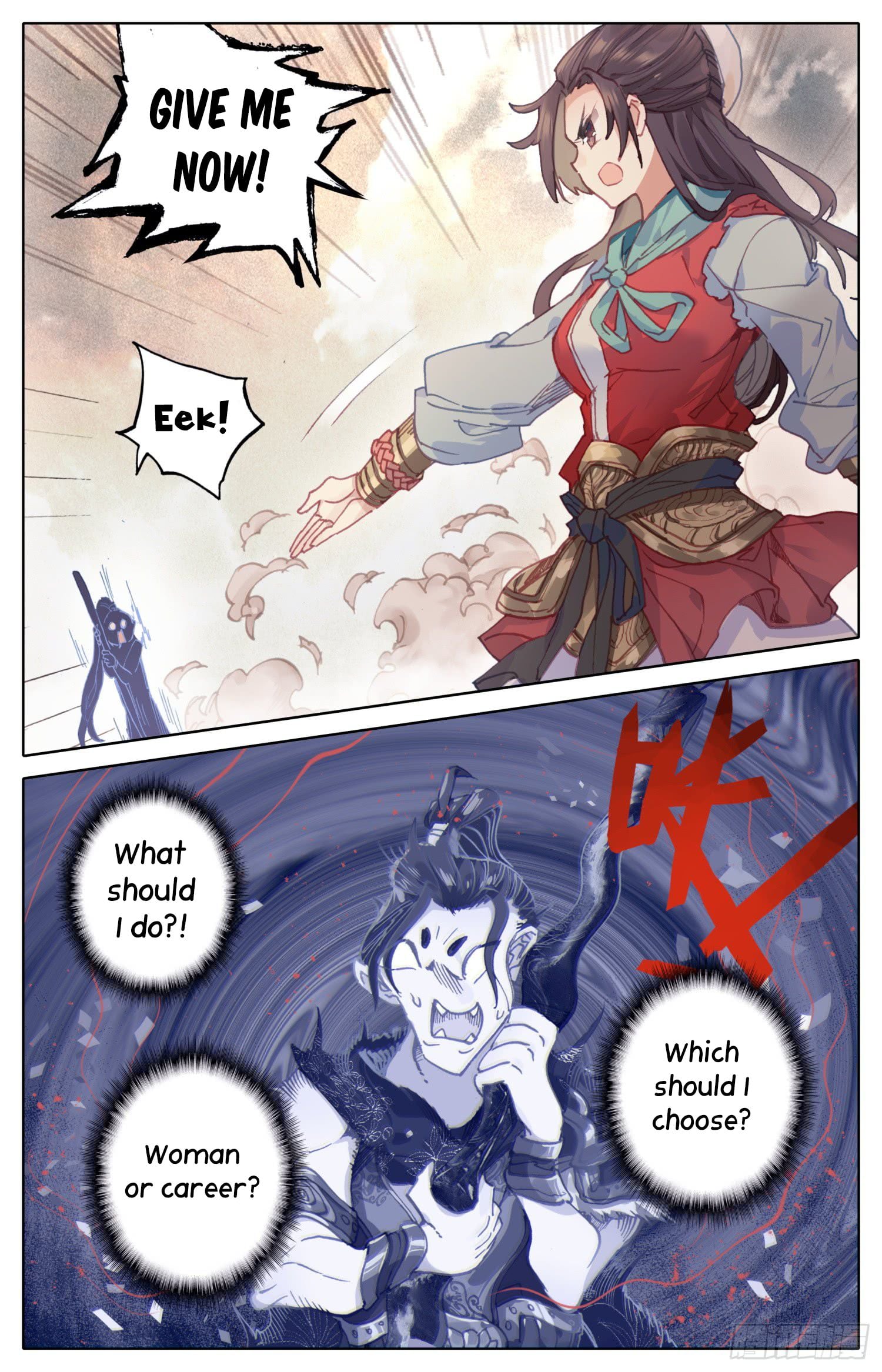 Legend of The Tyrant Empress Chapter 31 - page 13
