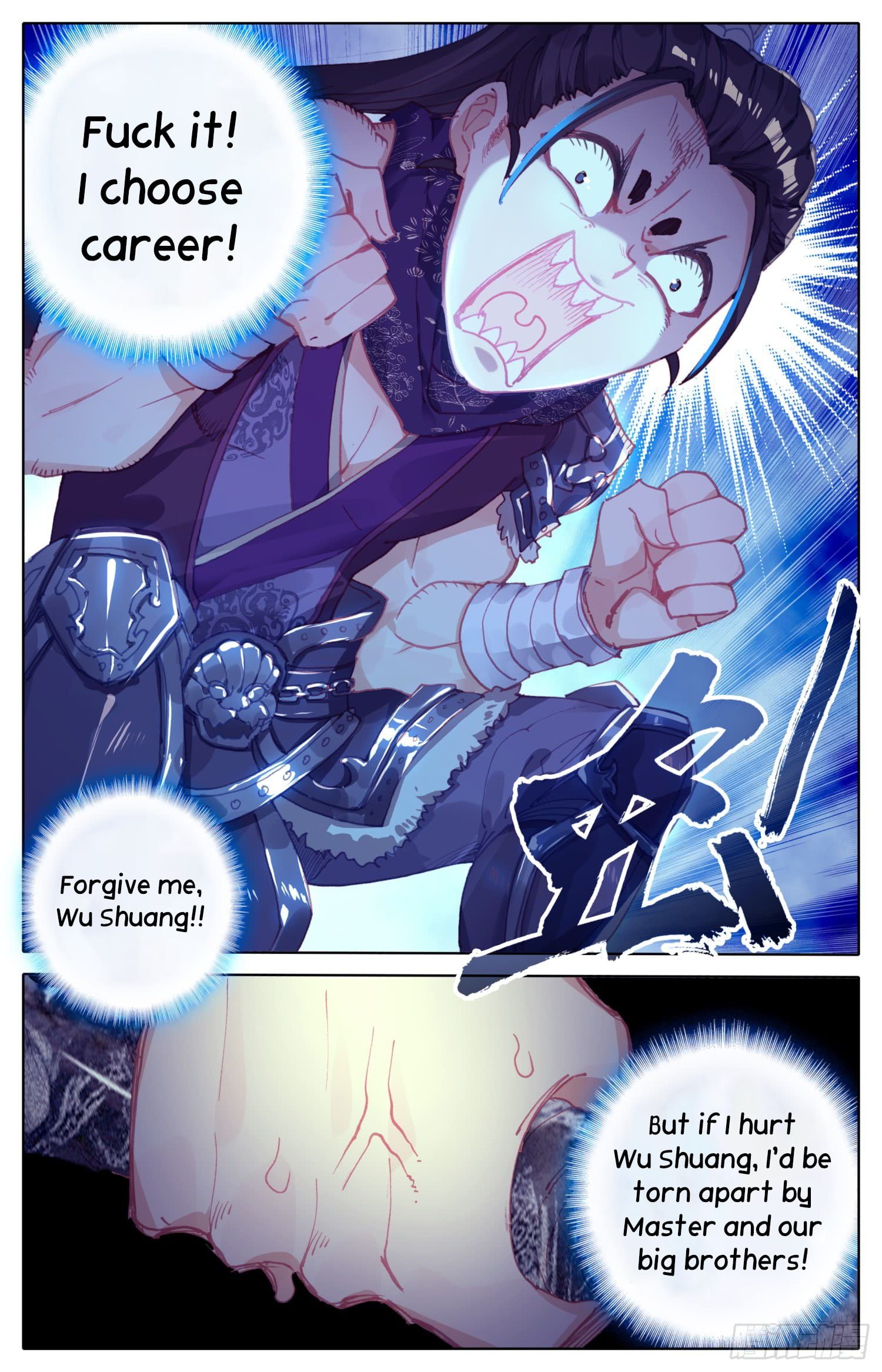 Legend of The Tyrant Empress Chapter 31 - page 14