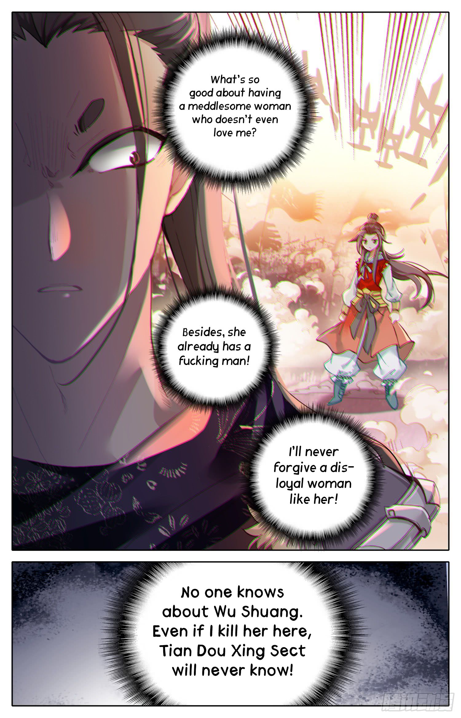 Legend of The Tyrant Empress Chapter 31 - page 16