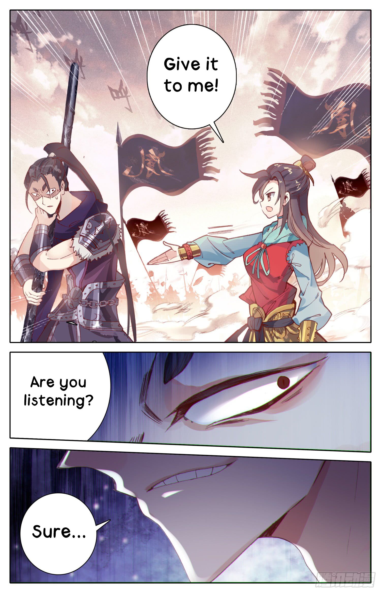 Legend of The Tyrant Empress Chapter 31 - page 17