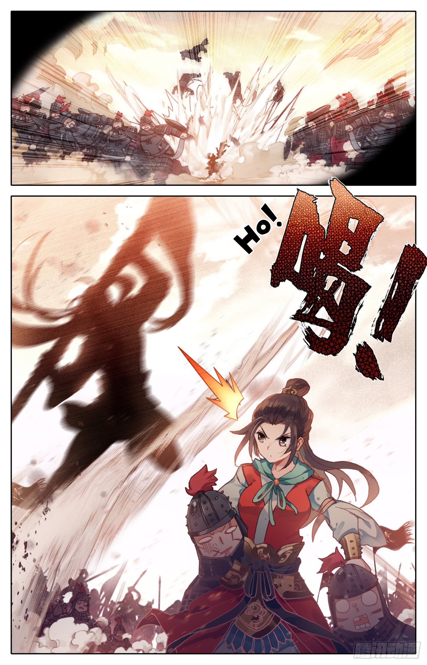 Legend of The Tyrant Empress Chapter 29 - page 10
