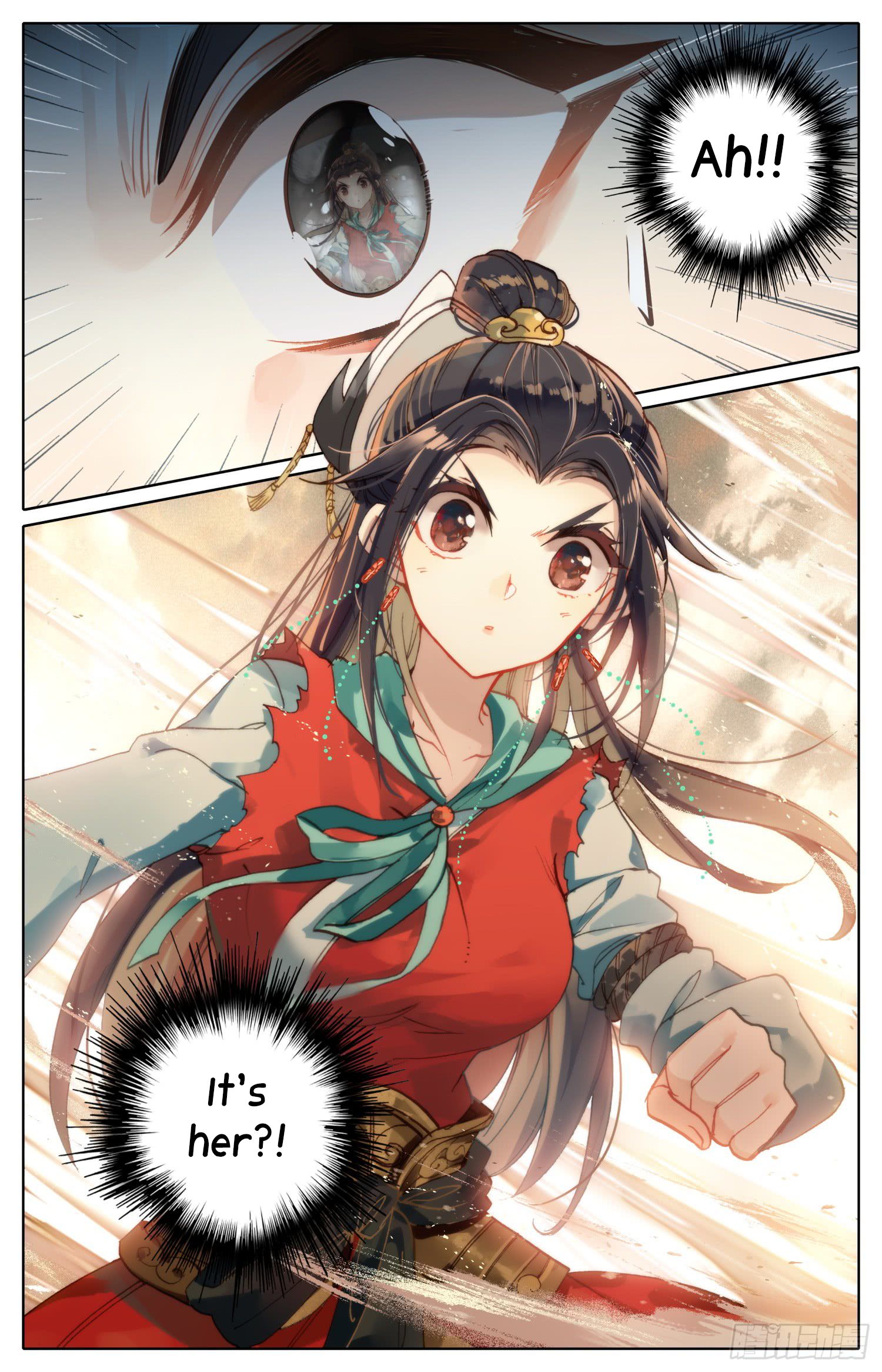 Legend of The Tyrant Empress Chapter 29 - page 12